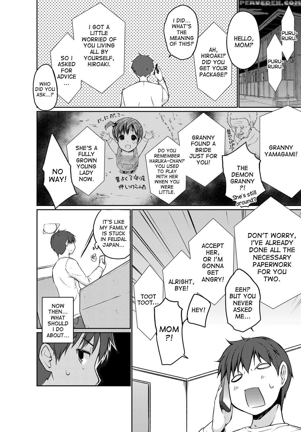 [kaiduka] Yamagami-san Ga Kureta Yome | The Bride Gifted By Yamagami-san (comic Anthurium 2017-06) [english] [desudesu] [digital] 1