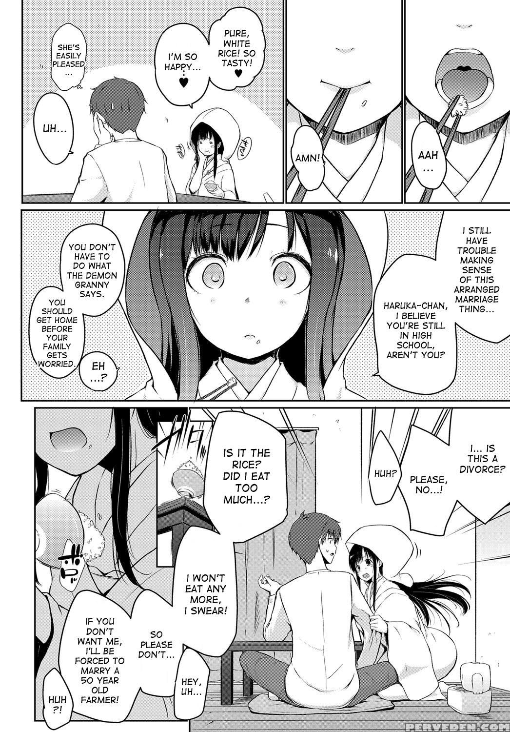 [kaiduka] Yamagami-san Ga Kureta Yome | The Bride Gifted By Yamagami-san (comic Anthurium 2017-06) [english] [desudesu] [digital] 1