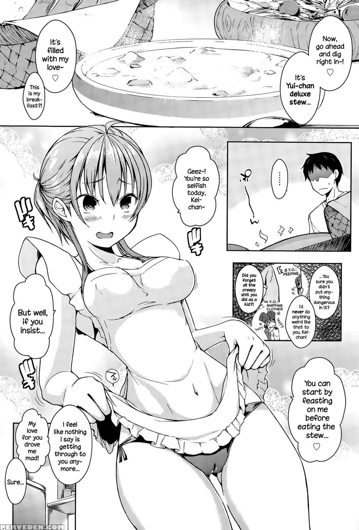 [kaiduka] Yumeyura Morning (comic Anthurium 029 2015-09) [english] {necromancr} Chapter 1 Page 2
