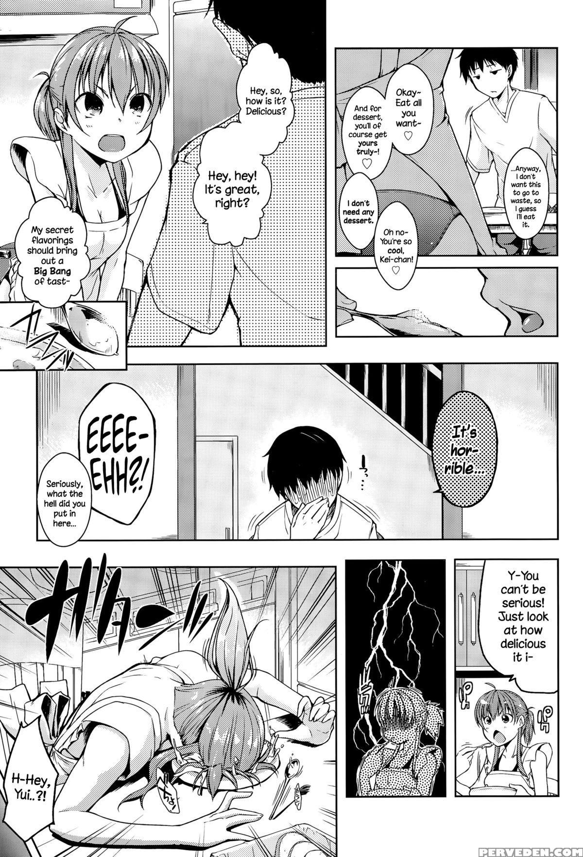 [kaiduka] Yumeyura Morning (comic Anthurium 029 2015-09) [english] {necromancr} Chapter 1 Page 3
