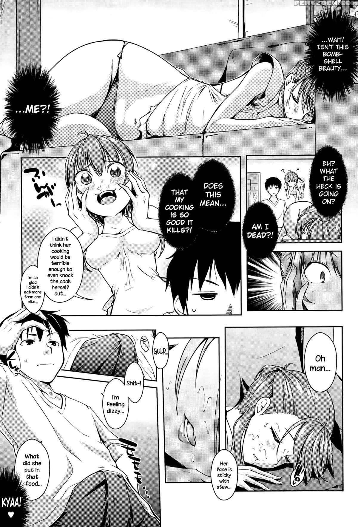 [kaiduka] Yumeyura Morning (comic Anthurium 029 2015-09) [english] {necromancr} Chapter 1 Page 5