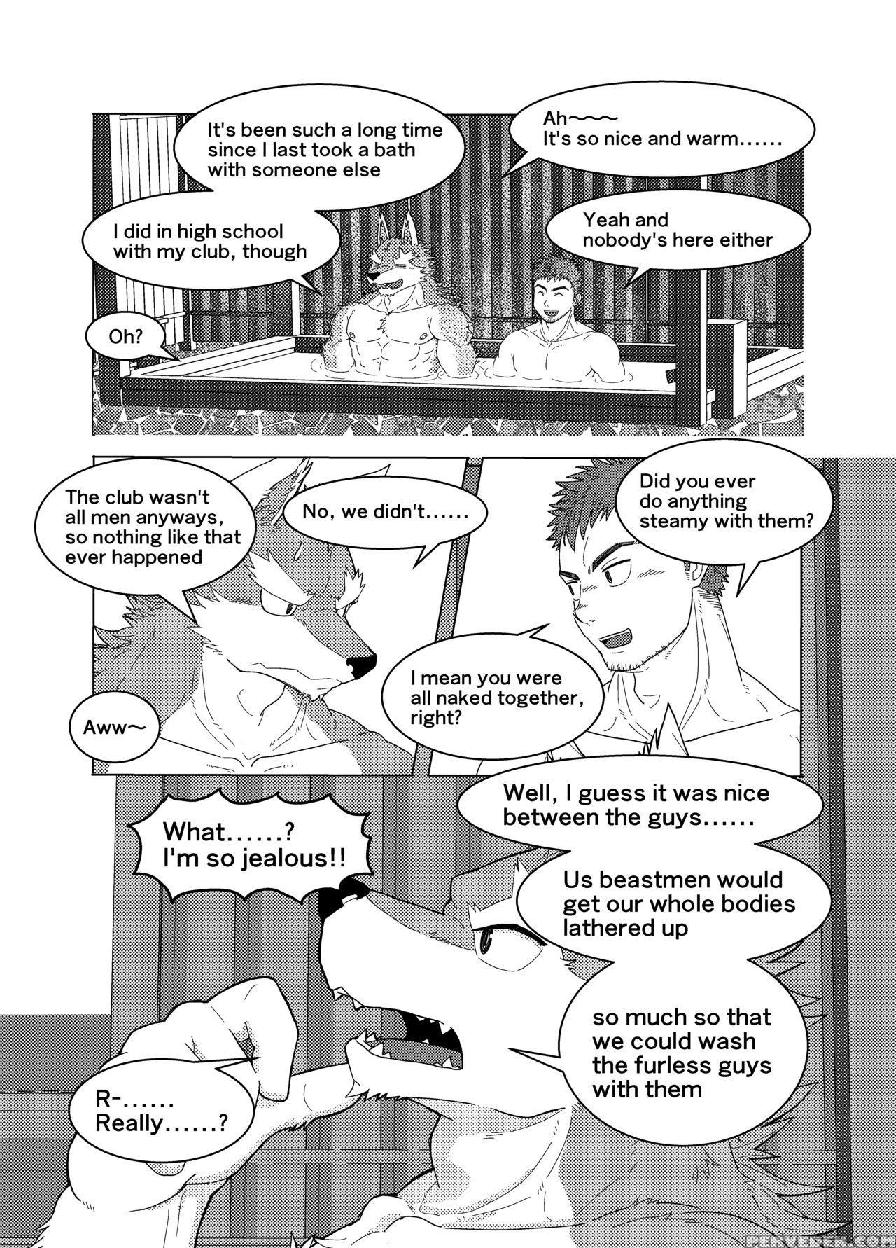 [kaijuu] Nidou-kun Wants To Take A Bath (eng Ver.) 1