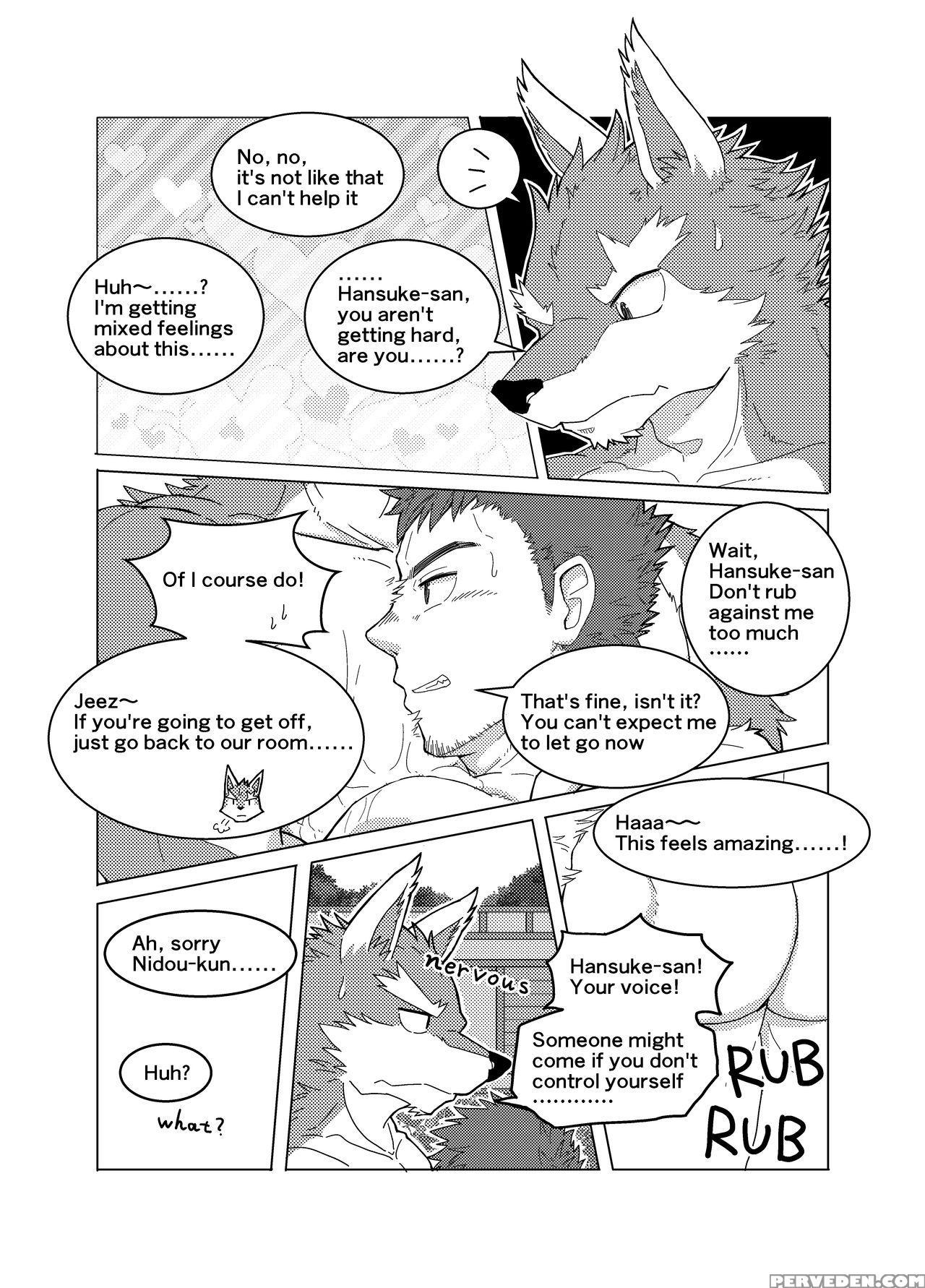 [kaijuu] Nidou-kun Wants To Take A Bath (eng Ver.) 1