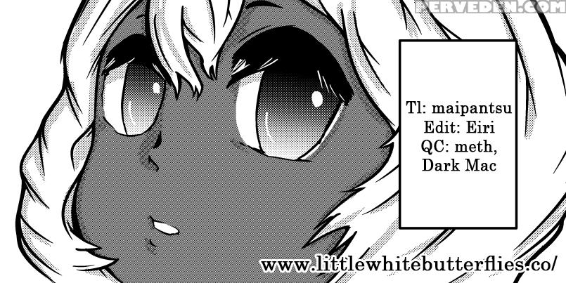 [kaikijin] Kobito-zoku No Aryu | Aryu The Kobito [english] =lwb= 1