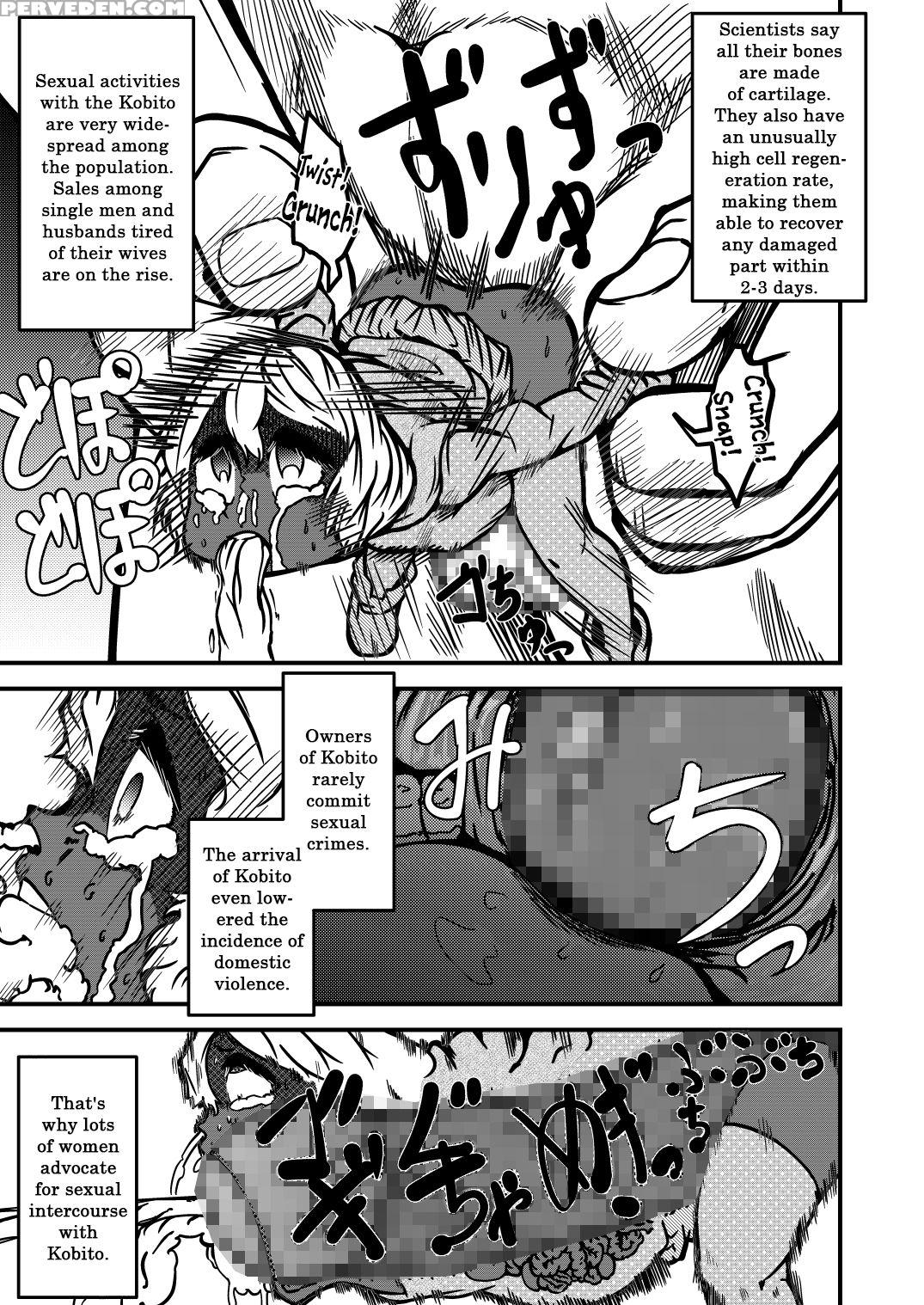 [kaikijin] Kobito-zoku No Aryu | Aryu The Kobito [english] =lwb= 1