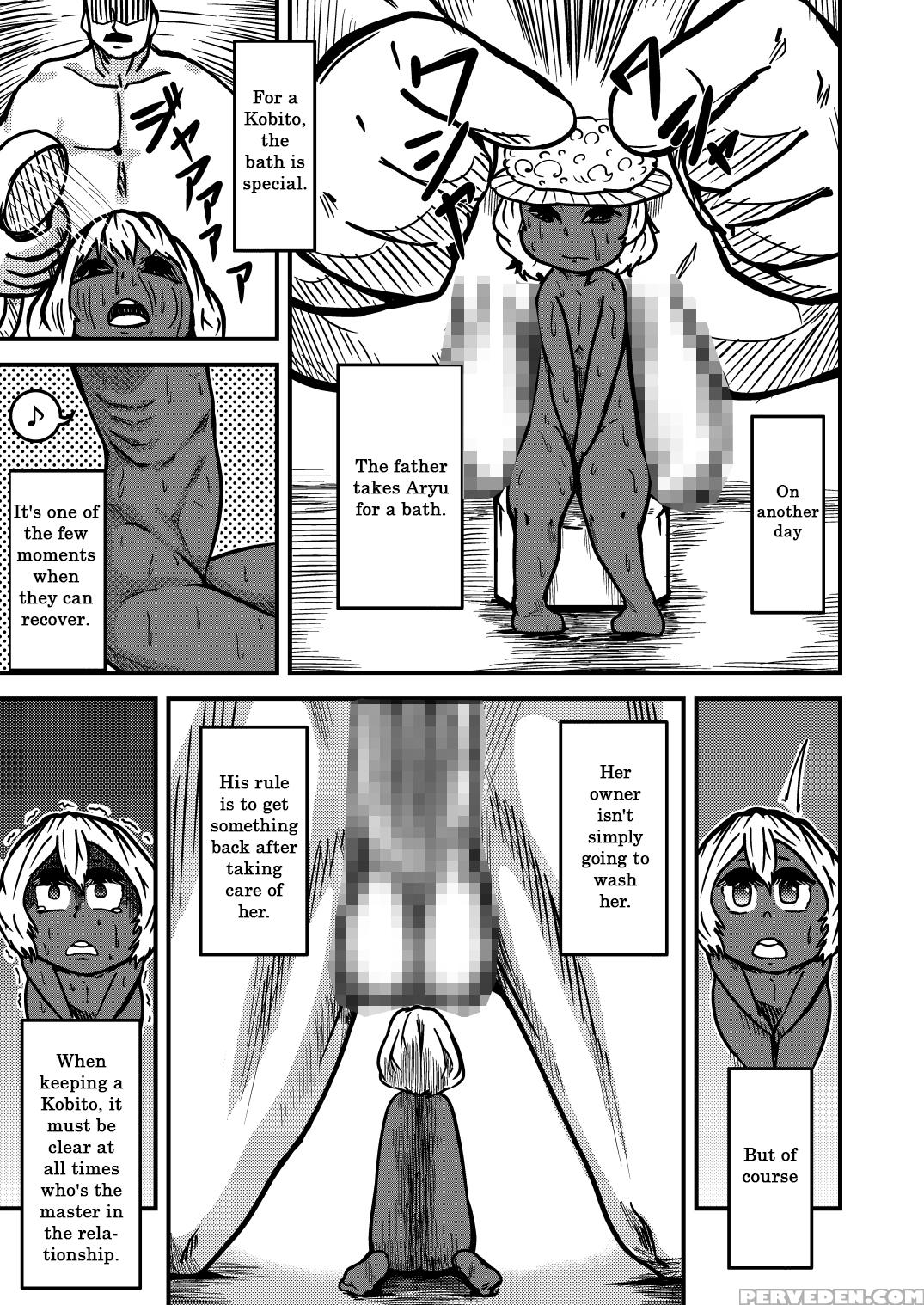 [kaikijin] Kobito-zoku No Aryu | Aryu The Kobito [english] =lwb= 1