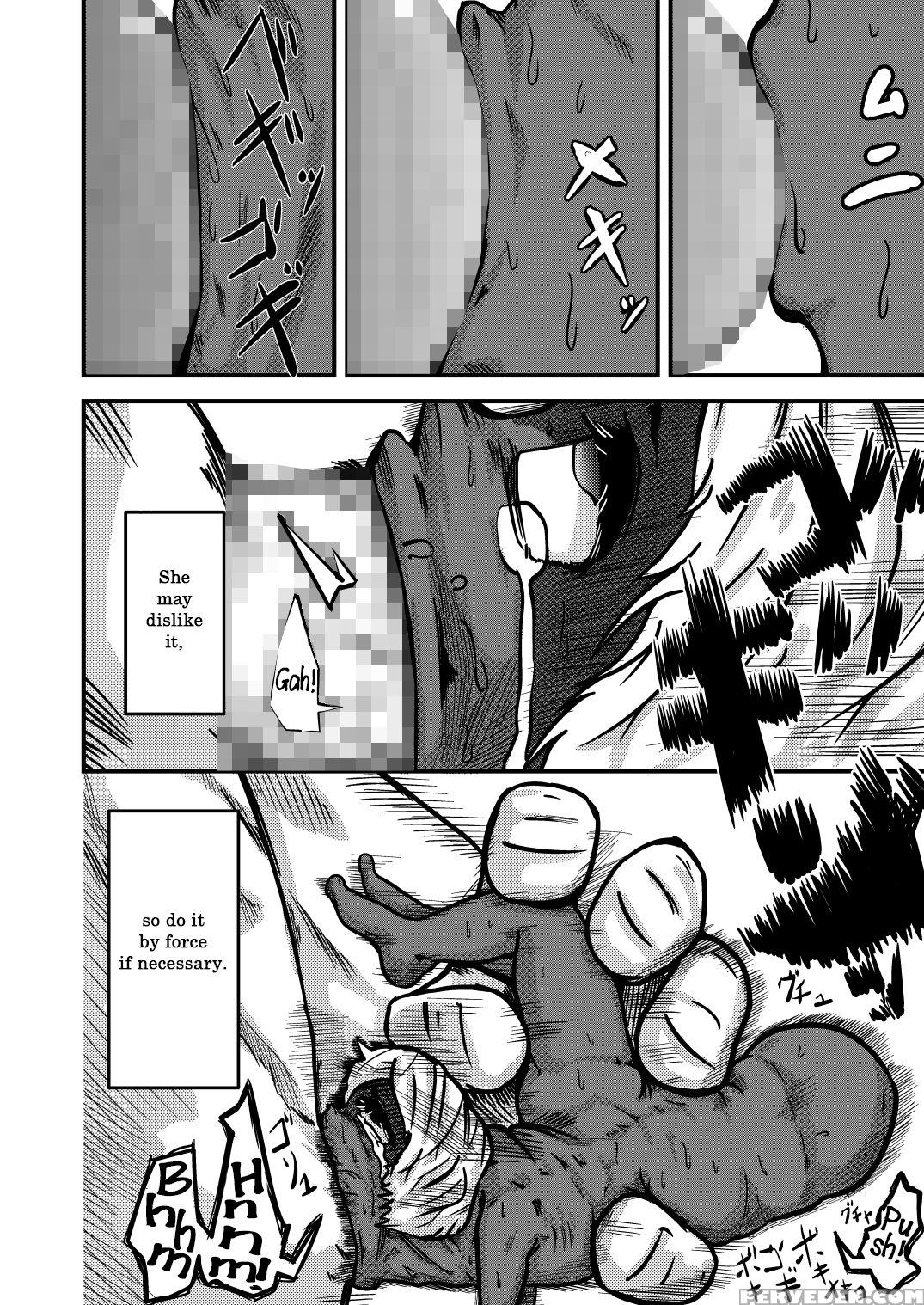 [kaikijin] Kobito-zoku No Aryu | Aryu The Kobito [english] =lwb= 1