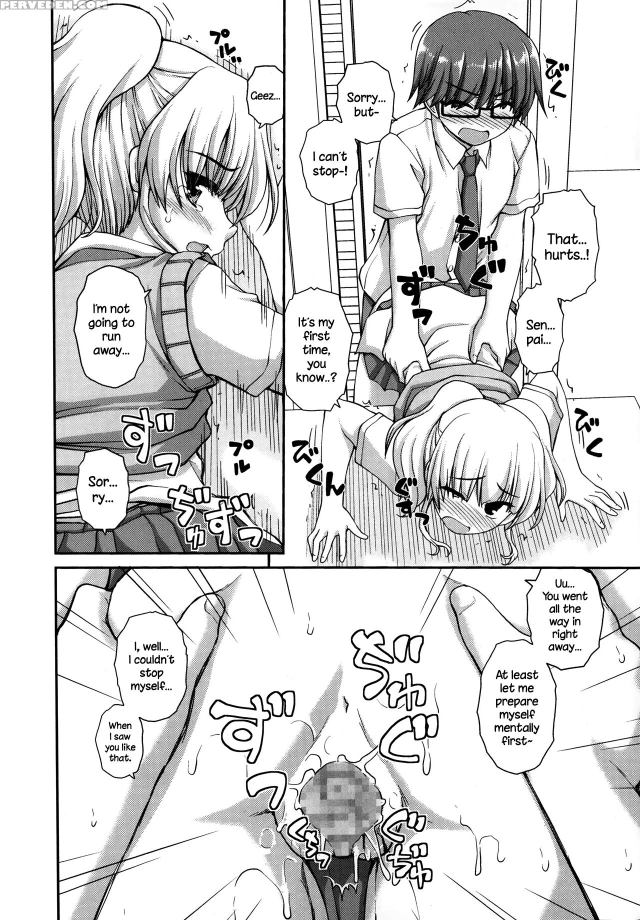 [kaishinshi] Futari Bukatsu (juicy No. 4 2014-01) [english] {necromancr} Chapter 1 Page 14