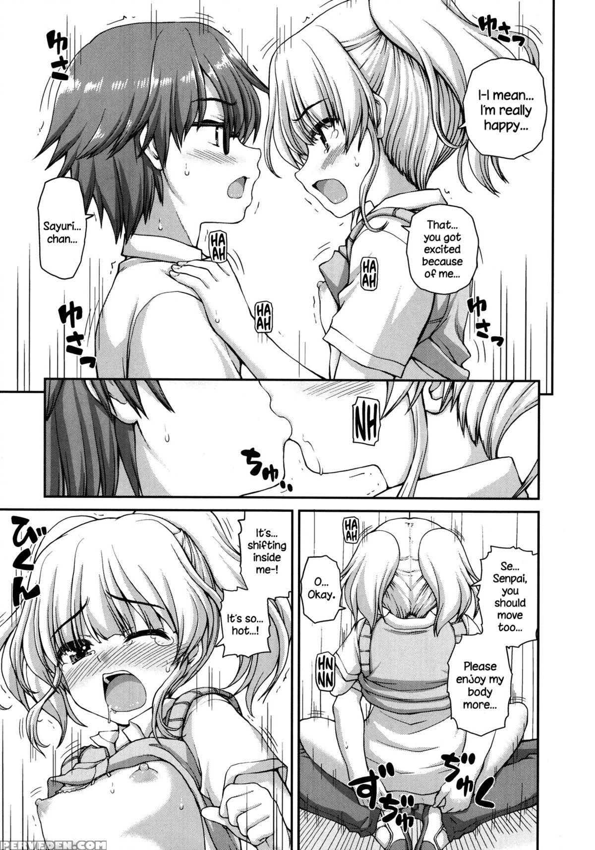 [kaishinshi] Futari Bukatsu (juicy No. 4 2014-01) [english] {necromancr} Chapter 1 Page 17