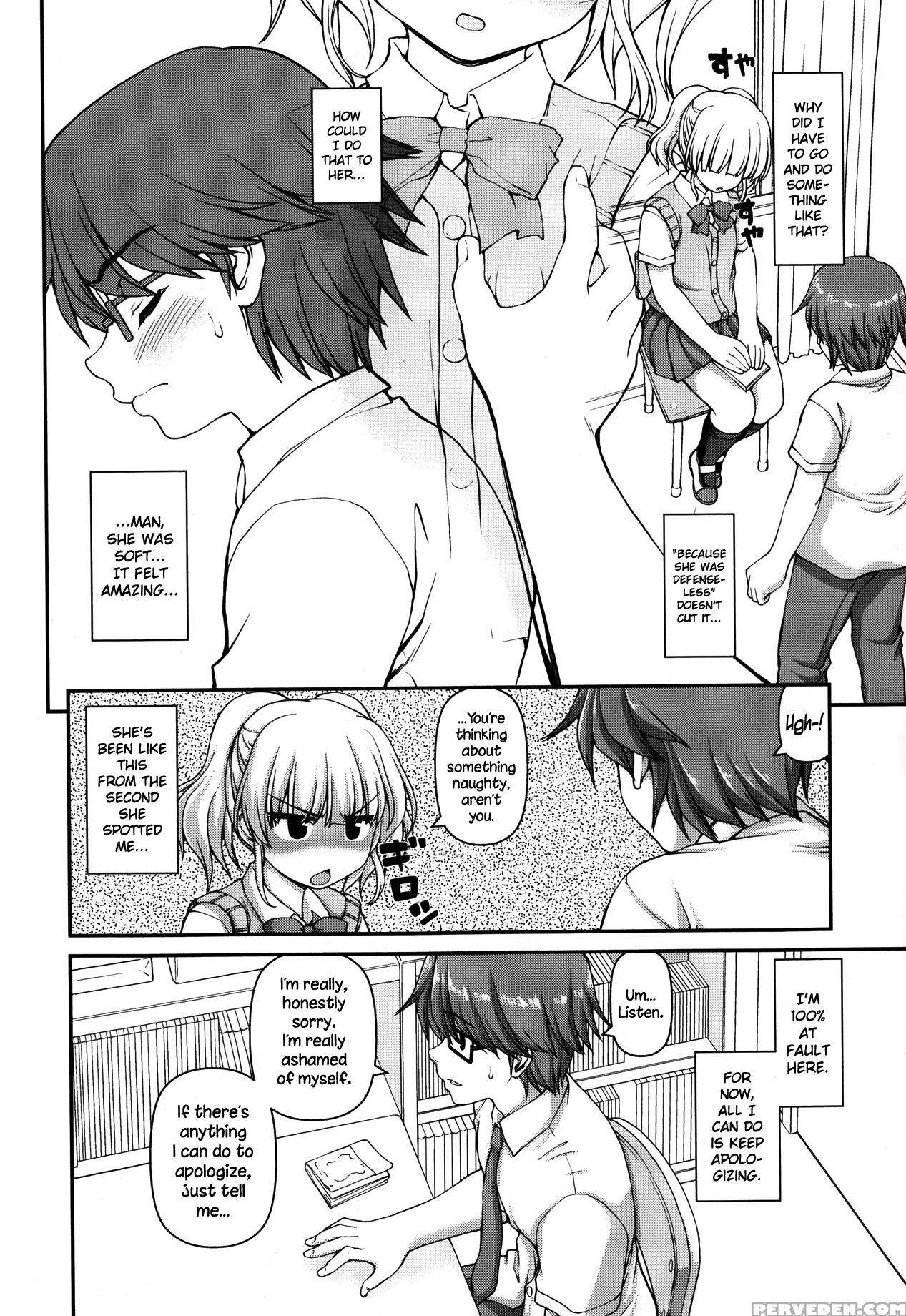 [kaishinshi] Futari Bukatsu (juicy No. 4 2014-01) [english] {necromancr} Chapter 1 Page 2