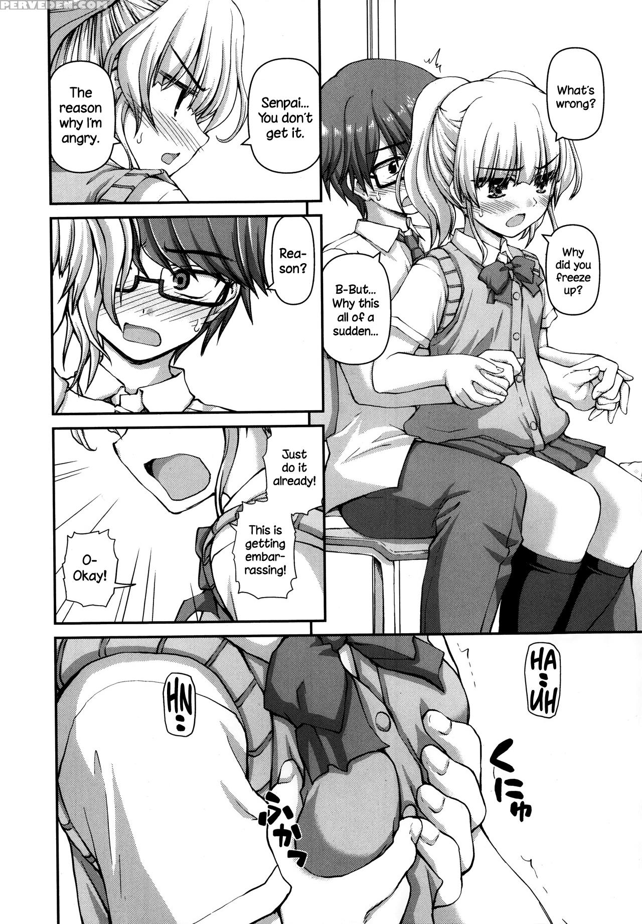 [kaishinshi] Futari Bukatsu (juicy No. 4 2014-01) [english] {necromancr} Chapter 1 Page 6