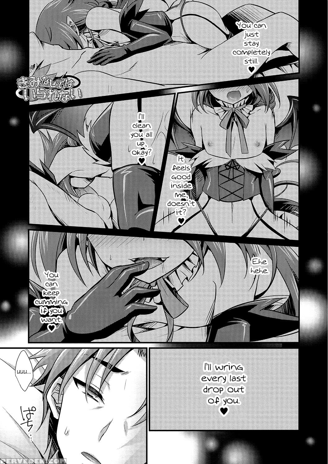 [kaitou Yuuhi] Kimi Nashi De Wa Irarenai (otokonoko Heaven Vol. 25) [english] [mysterymeat3] [digital] 1