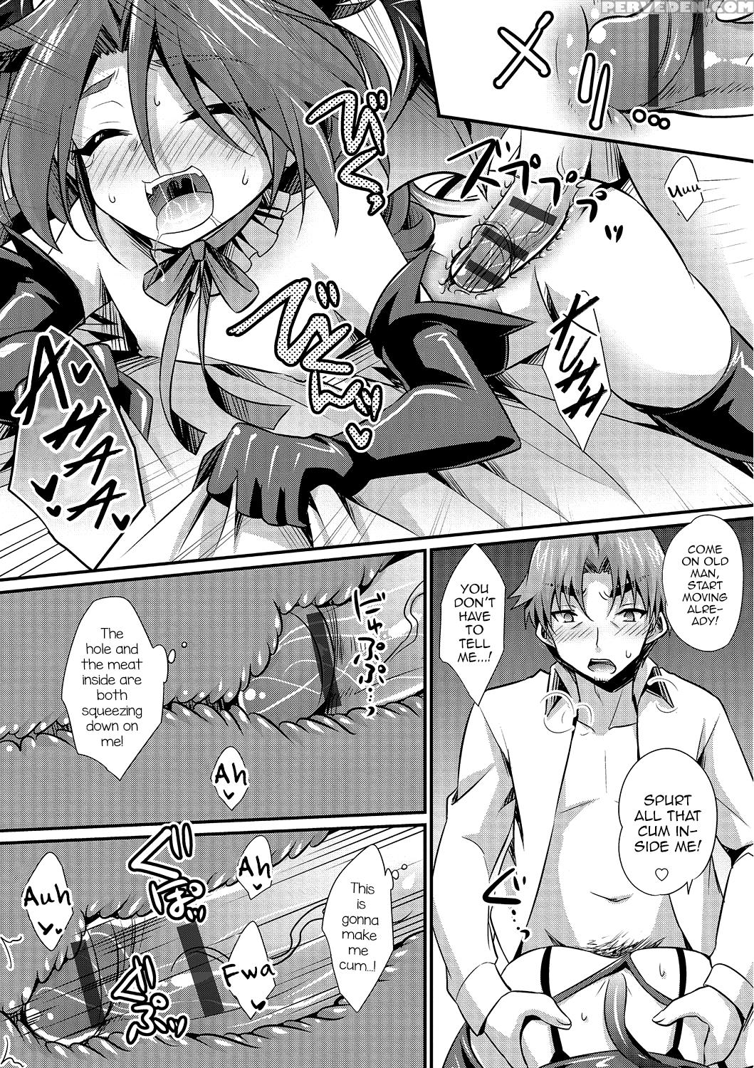[kaitou Yuuhi] Kimi Nashi De Wa Irarenai (otokonoko Heaven Vol. 25) [english] [mysterymeat3] [digital] 1