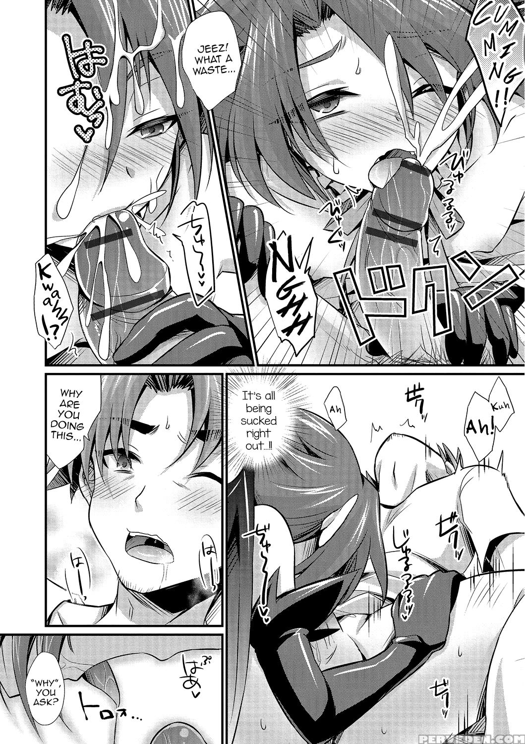 [kaitou Yuuhi] Kimi Nashi De Wa Irarenai (otokonoko Heaven Vol. 25) [english] [mysterymeat3] [digital] 1