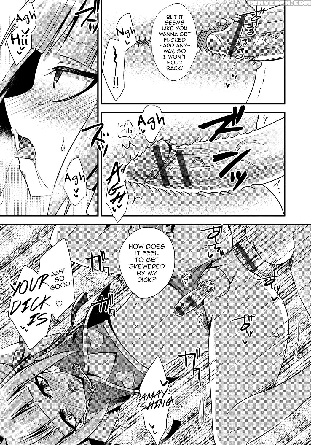 [kaitou Yuuhi] Naisho No Oshigoto (otokonoko Heaven Vol. 24) [english] [mysterymeat3] 1