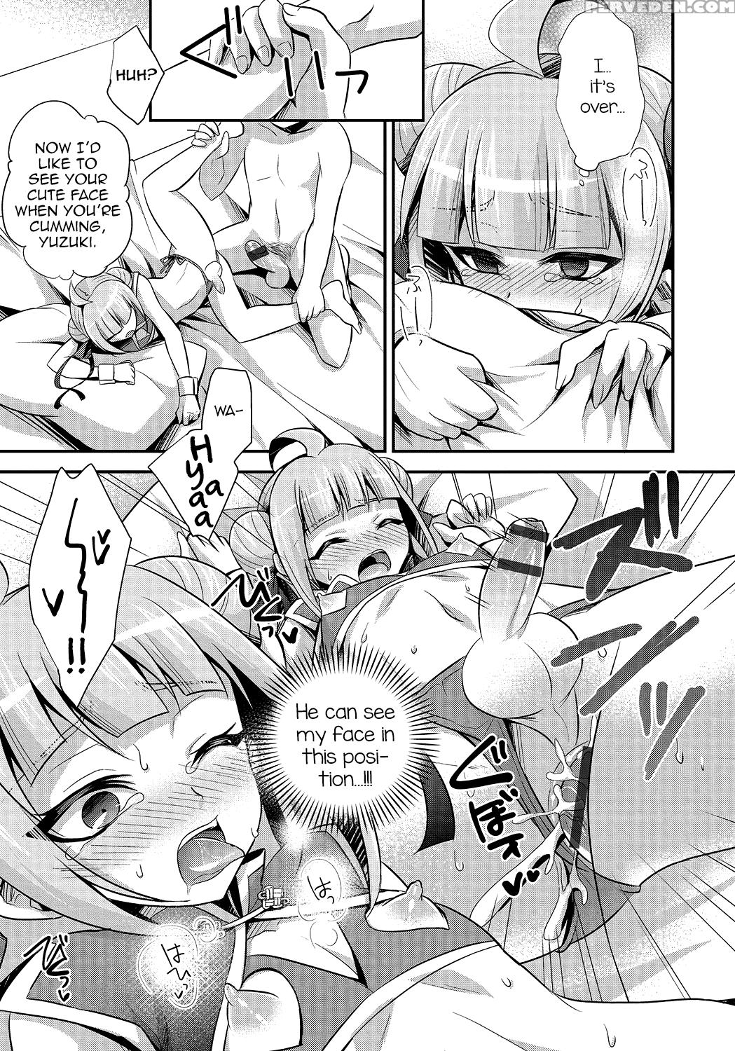 [kaitou Yuuhi] Naisho No Oshigoto (otokonoko Heaven Vol. 24) [english] [mysterymeat3] 1
