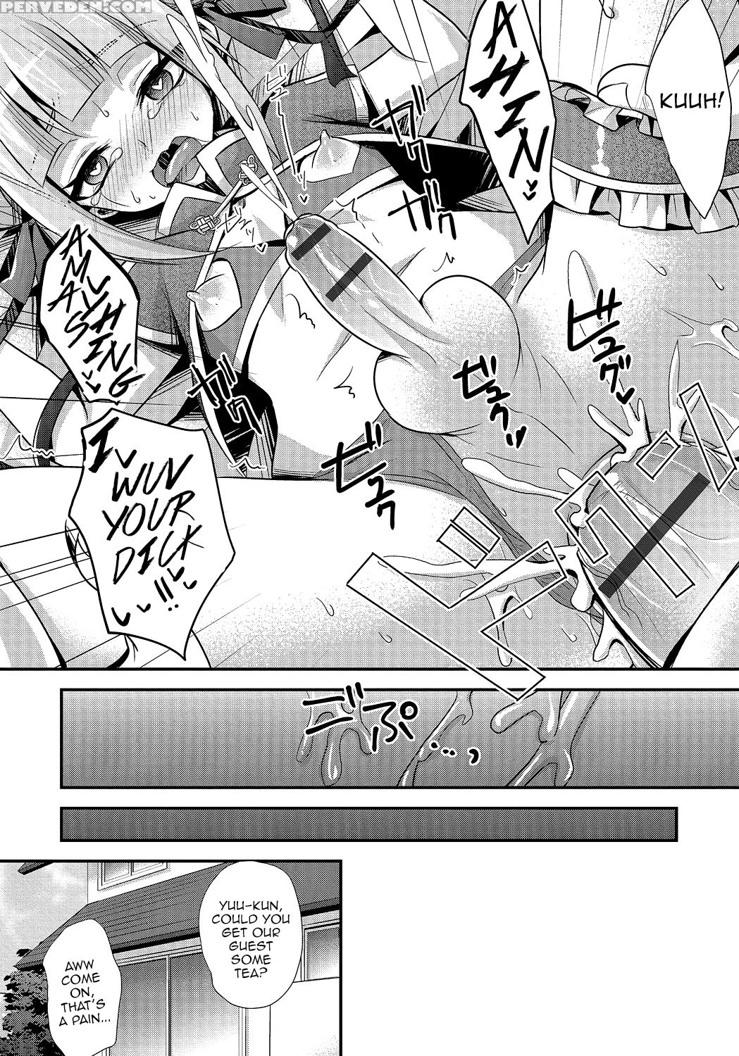[kaitou Yuuhi] Naisho No Oshigoto (otokonoko Heaven Vol. 24) [english] [mysterymeat3] 1