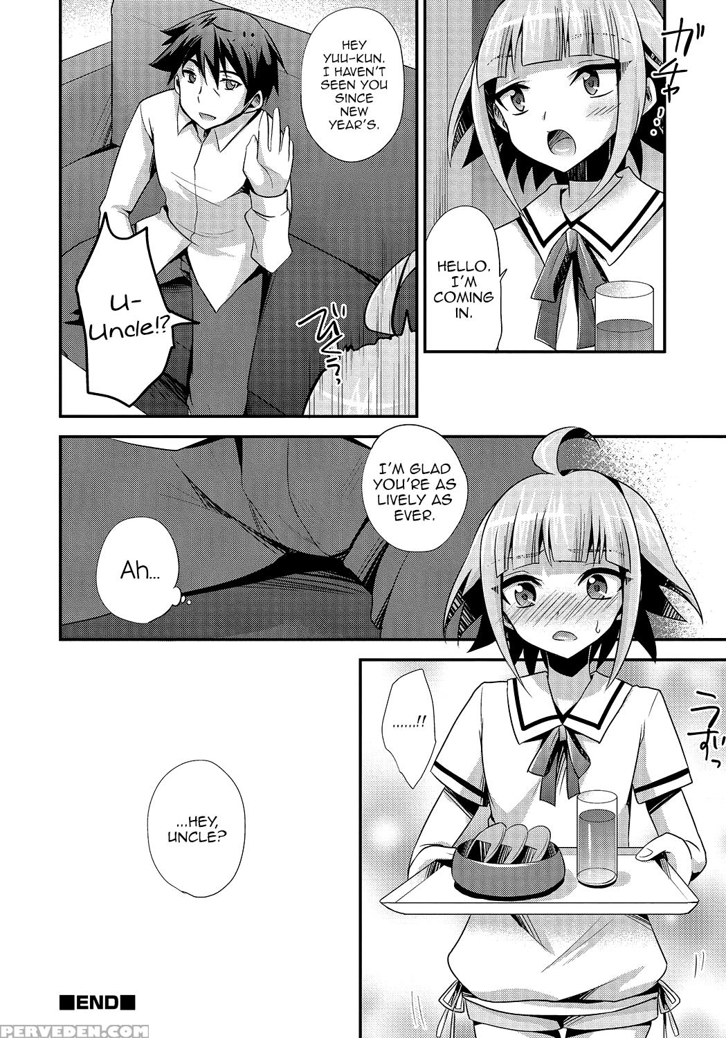 [kaitou Yuuhi] Naisho No Oshigoto (otokonoko Heaven Vol. 24) [english] [mysterymeat3] 1
