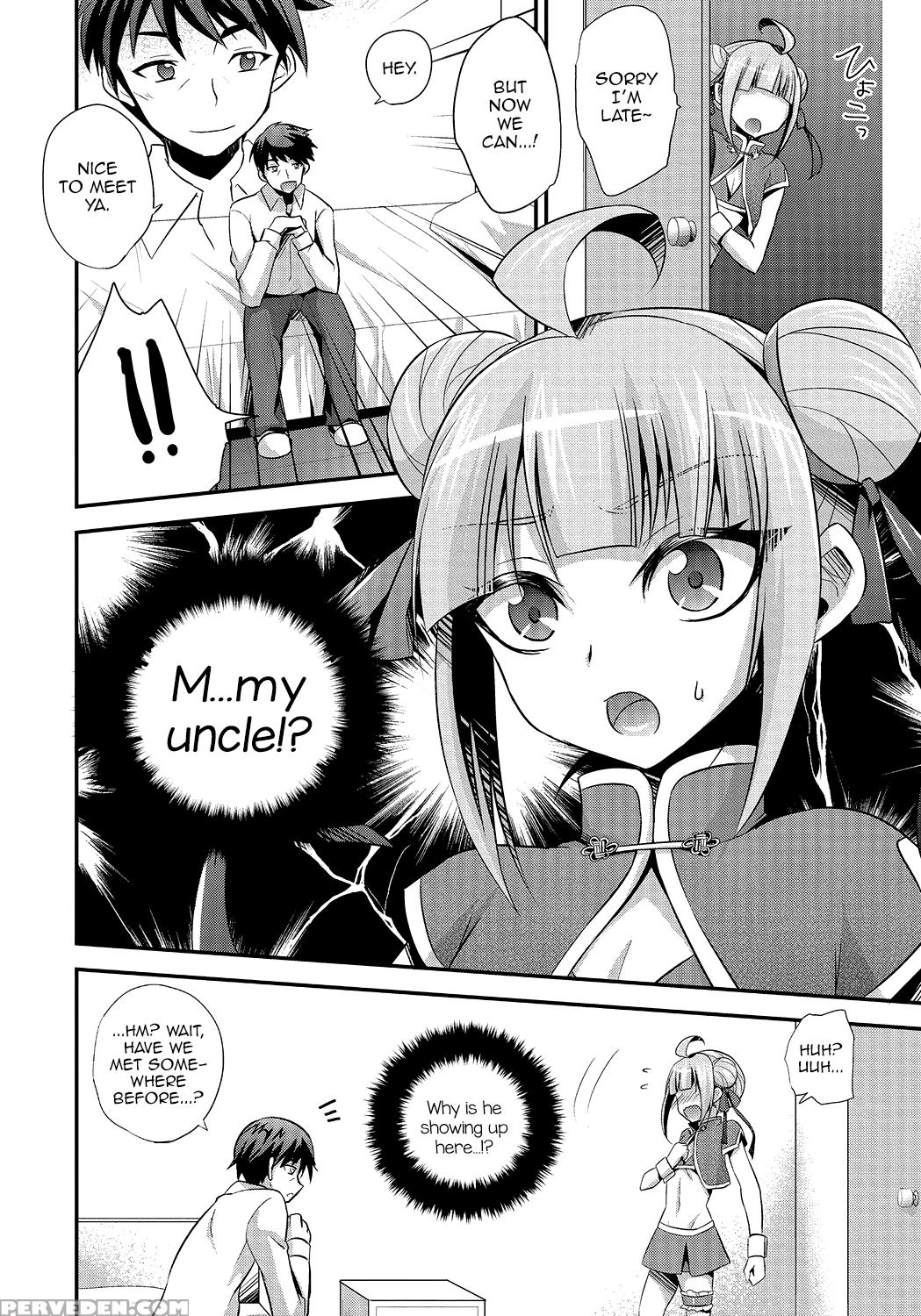 [kaitou Yuuhi] Naisho No Oshigoto (otokonoko Heaven Vol. 24) [english] [mysterymeat3] 1