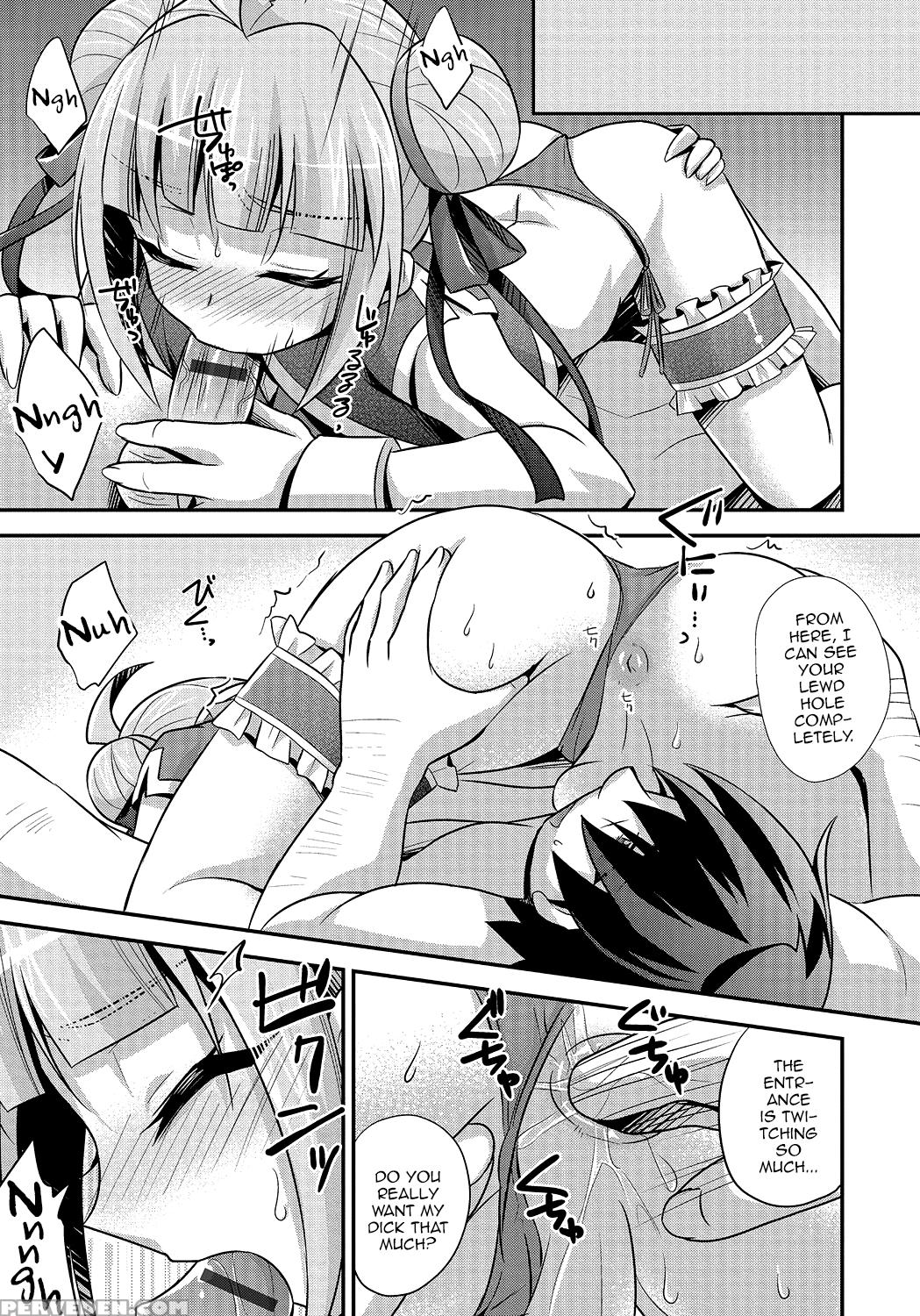 [kaitou Yuuhi] Naisho No Oshigoto (otokonoko Heaven Vol. 24) [english] [mysterymeat3] 1