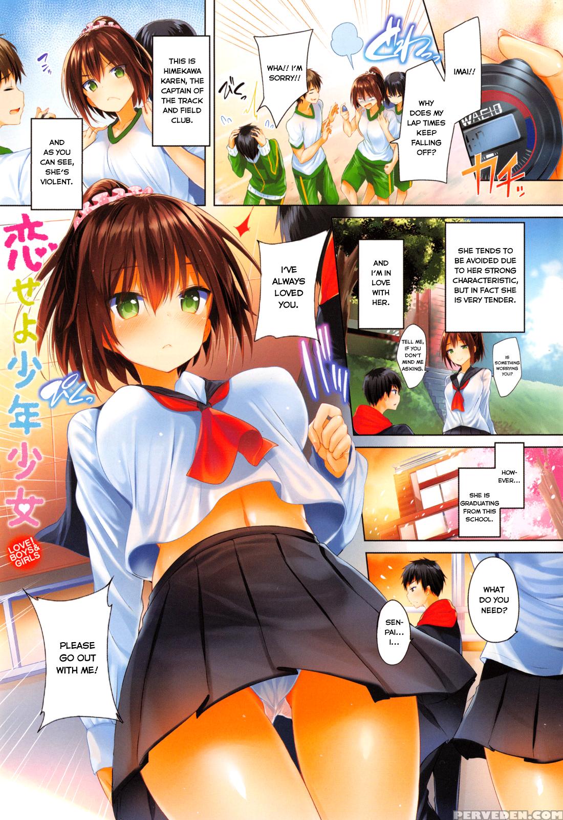 [kakao] Koiseyo Shounen Shoujo 1