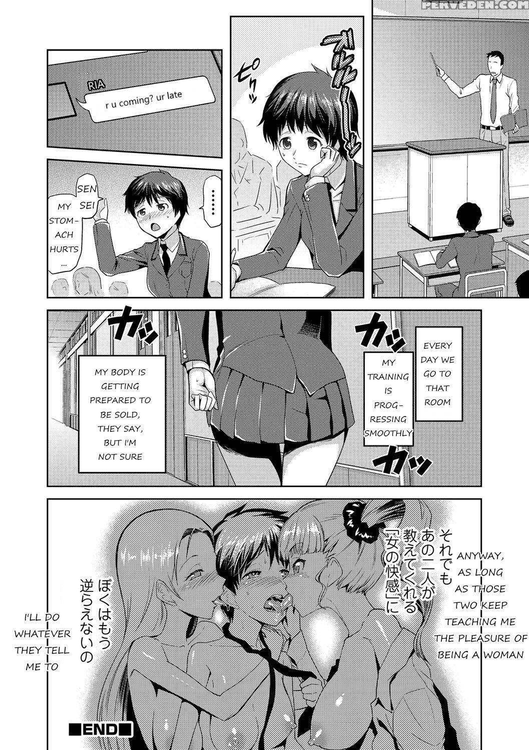 [kakashi Asahiro] Jk O Oshiete | Please Tell Me "jk" [english] 1