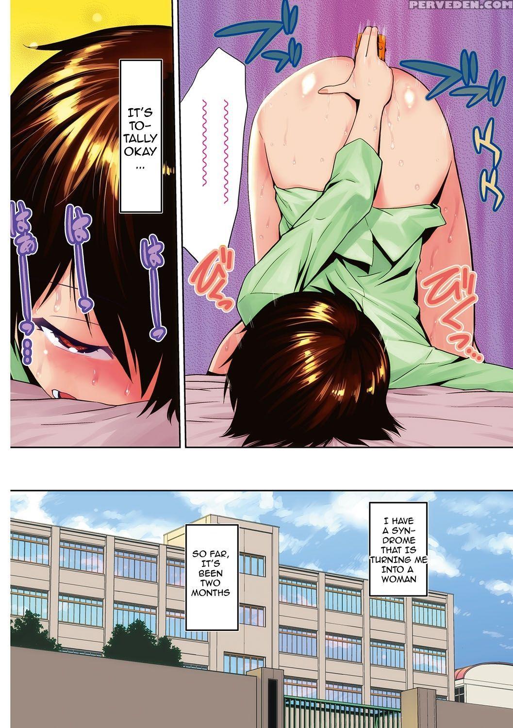 [kakashi Asahiro] Jk O Oshiete | Please Tell Me "jk" [english] 1