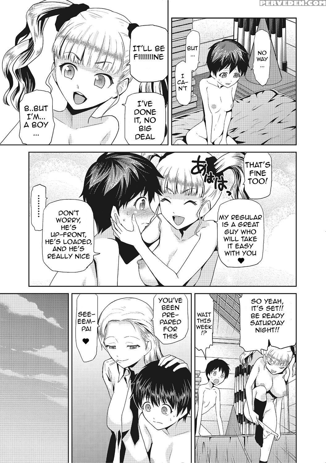 [kakashi Asahiro] Jk O Oshiete | Please Tell Me "jk" [english] 1
