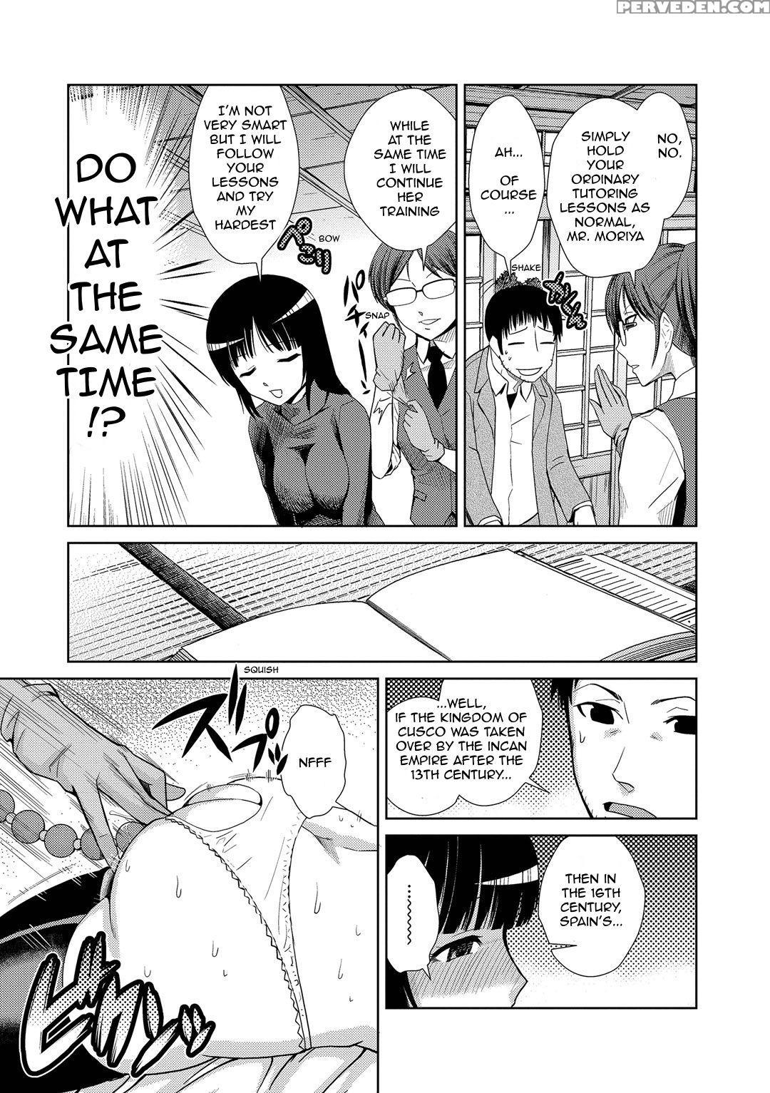 [kakashi Asahiro] Kouki Naru Ichizoku | The Noble Whole Families (do-m Kazoku Keikaku) [english] [crossrook] [digital] 1