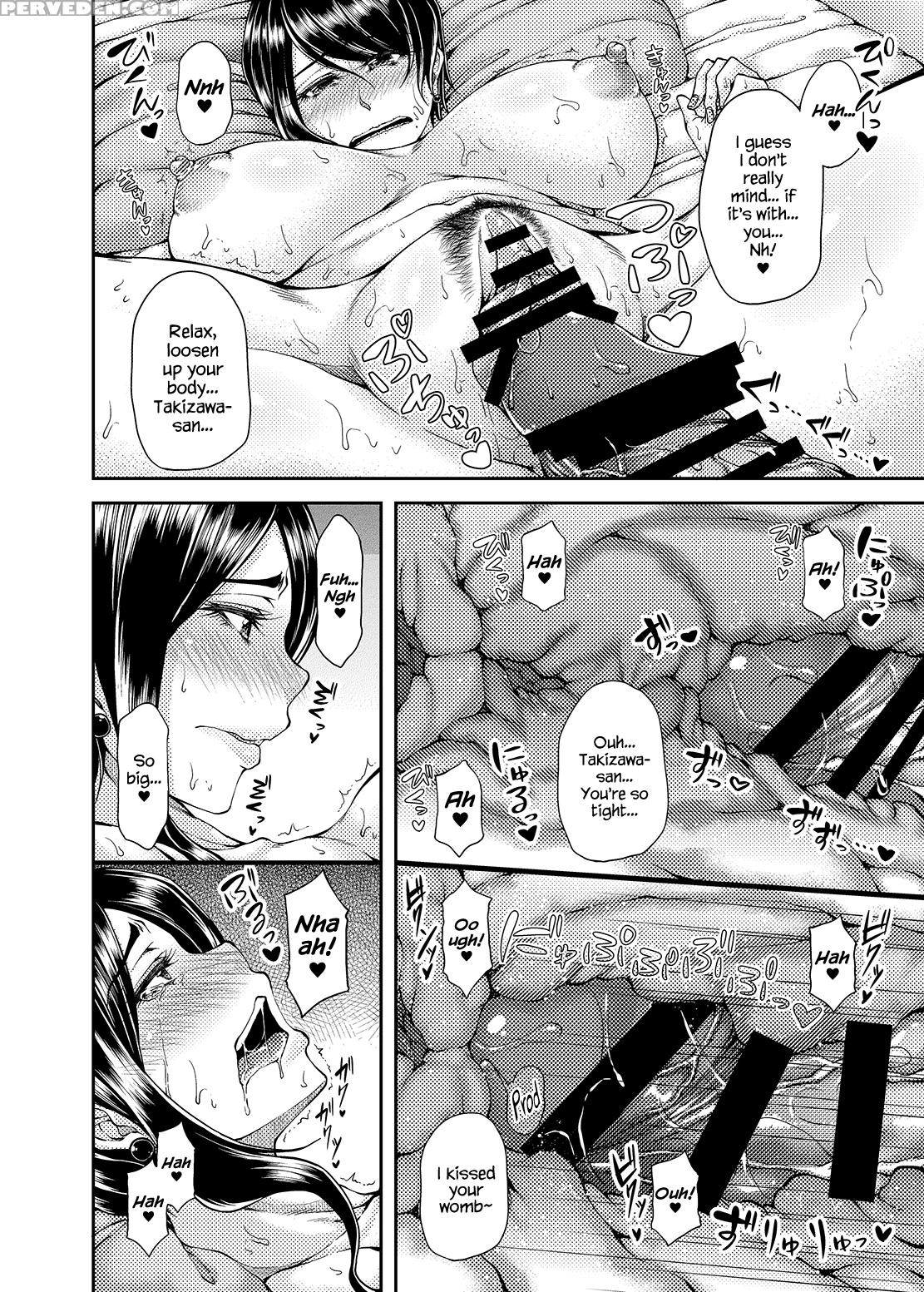 [kakitsubata No Yashiro (kakitsubata Kanae)] Bijin... 1