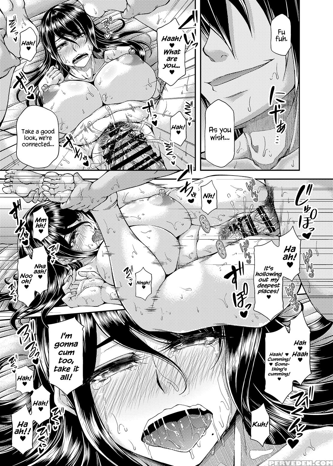 [kakitsubata No Yashiro (kakitsubata Kanae)] Bijin... 1