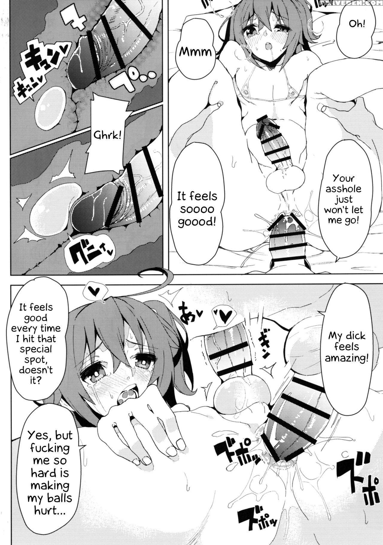 [kamaboko Koubou (kamaboko)] Josou Master To Astol... 1
