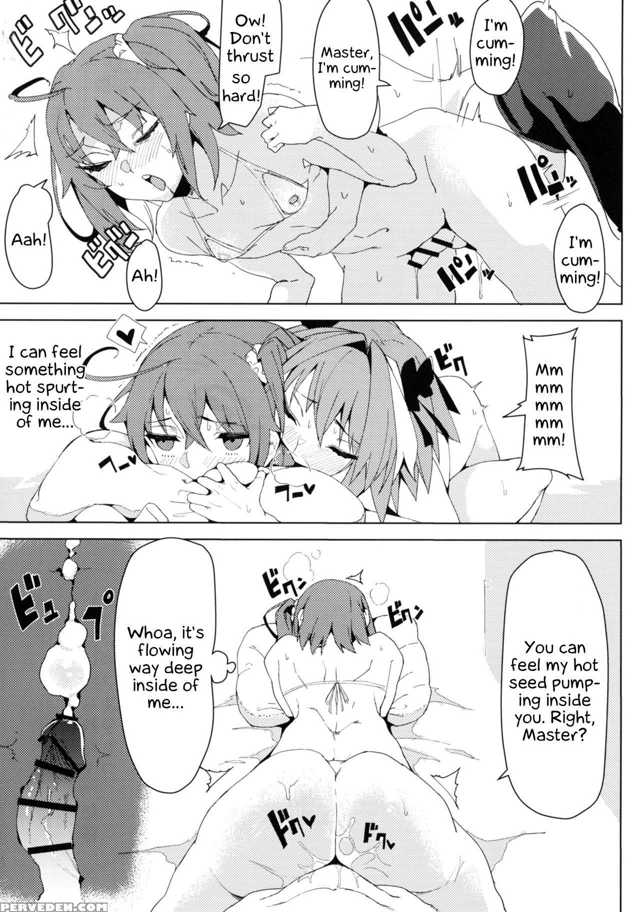 [kamaboko Koubou (kamaboko)] Josou Master To Astol... 1