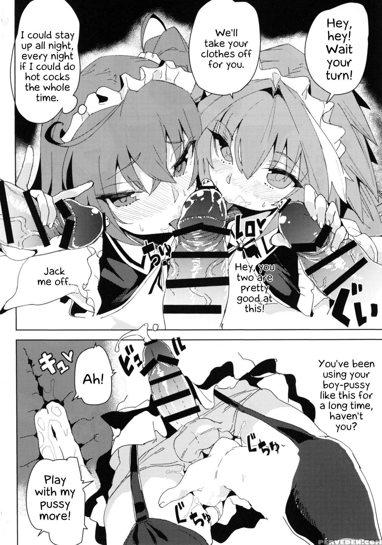 [kamaboko Koubou (kamaboko)] Josou Master To Astol... 1