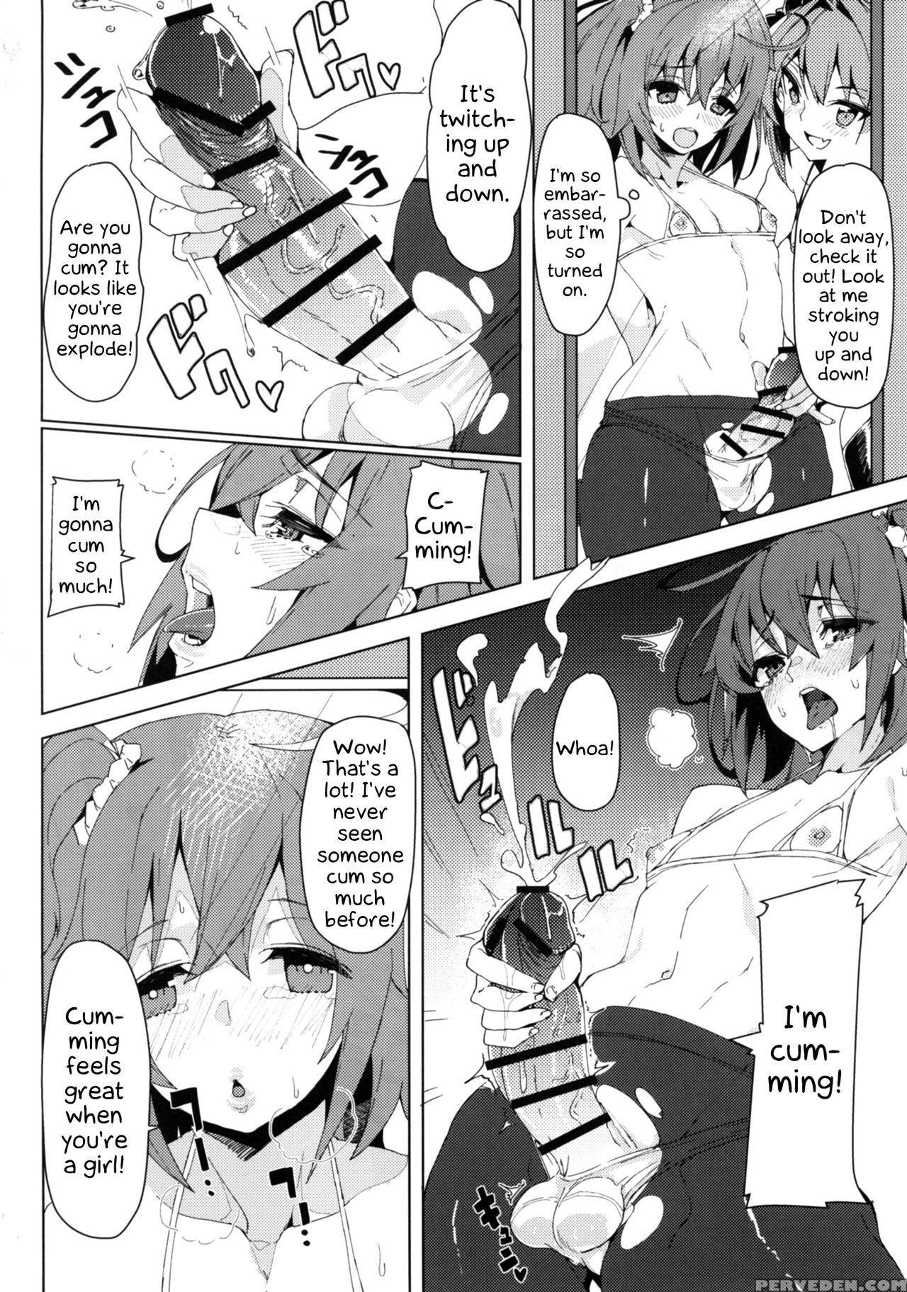 [kamaboko Koubou (kamaboko)] Josou Master To Astol... 1