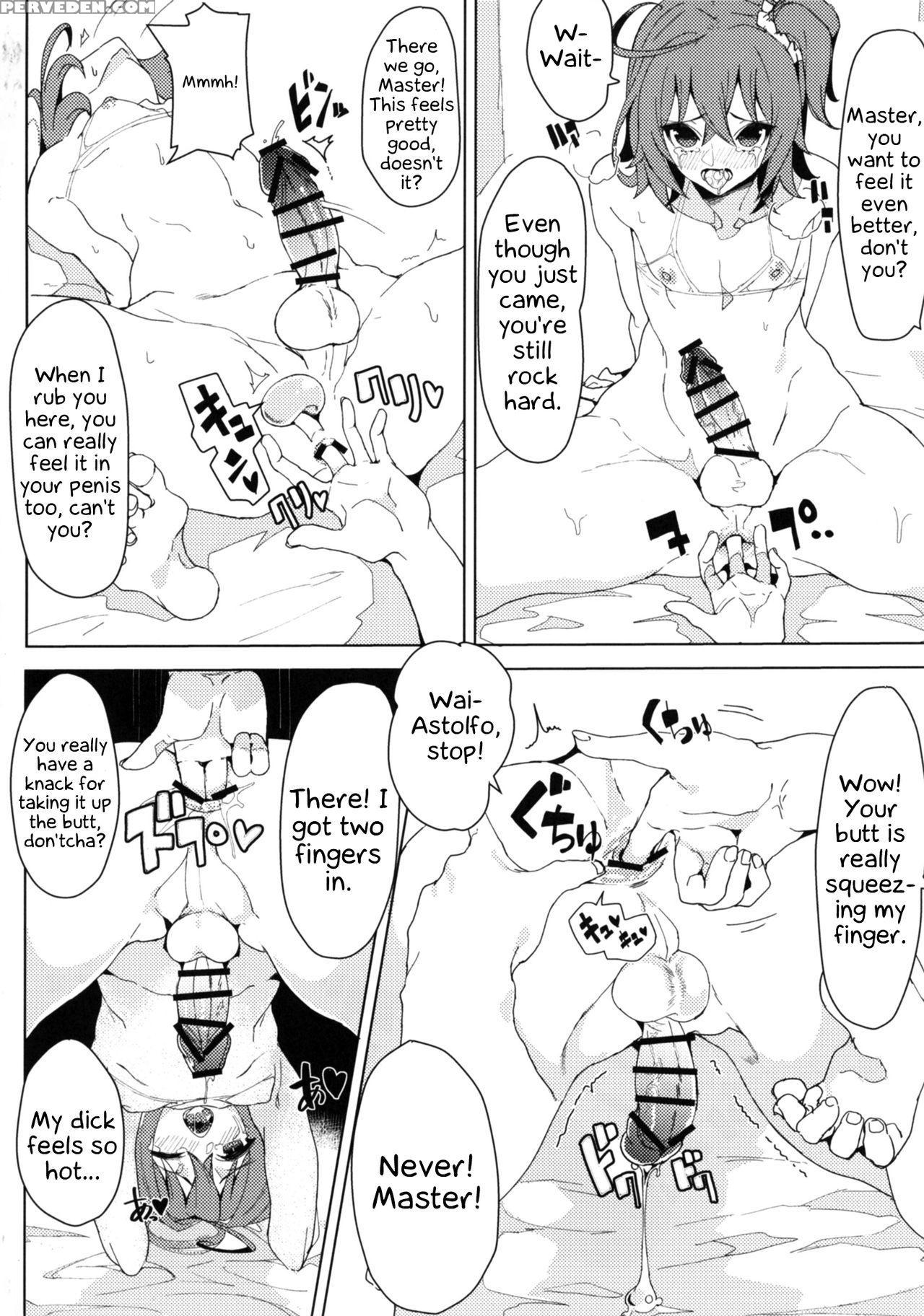[kamaboko Koubou (kamaboko)] Josou Master To Astol... 1