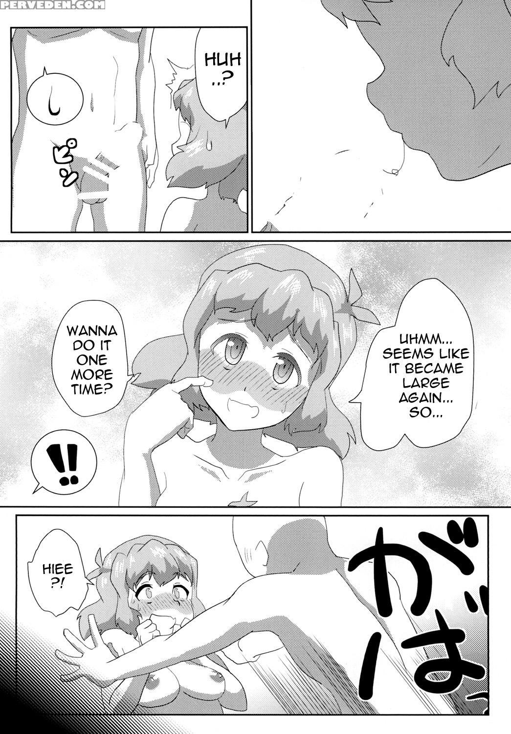 [kamatsukatei (sori)] Bikkie To Icha Love Ecchi Suru Hon (senki Zesshou Symphogear) [english] [digital] 1