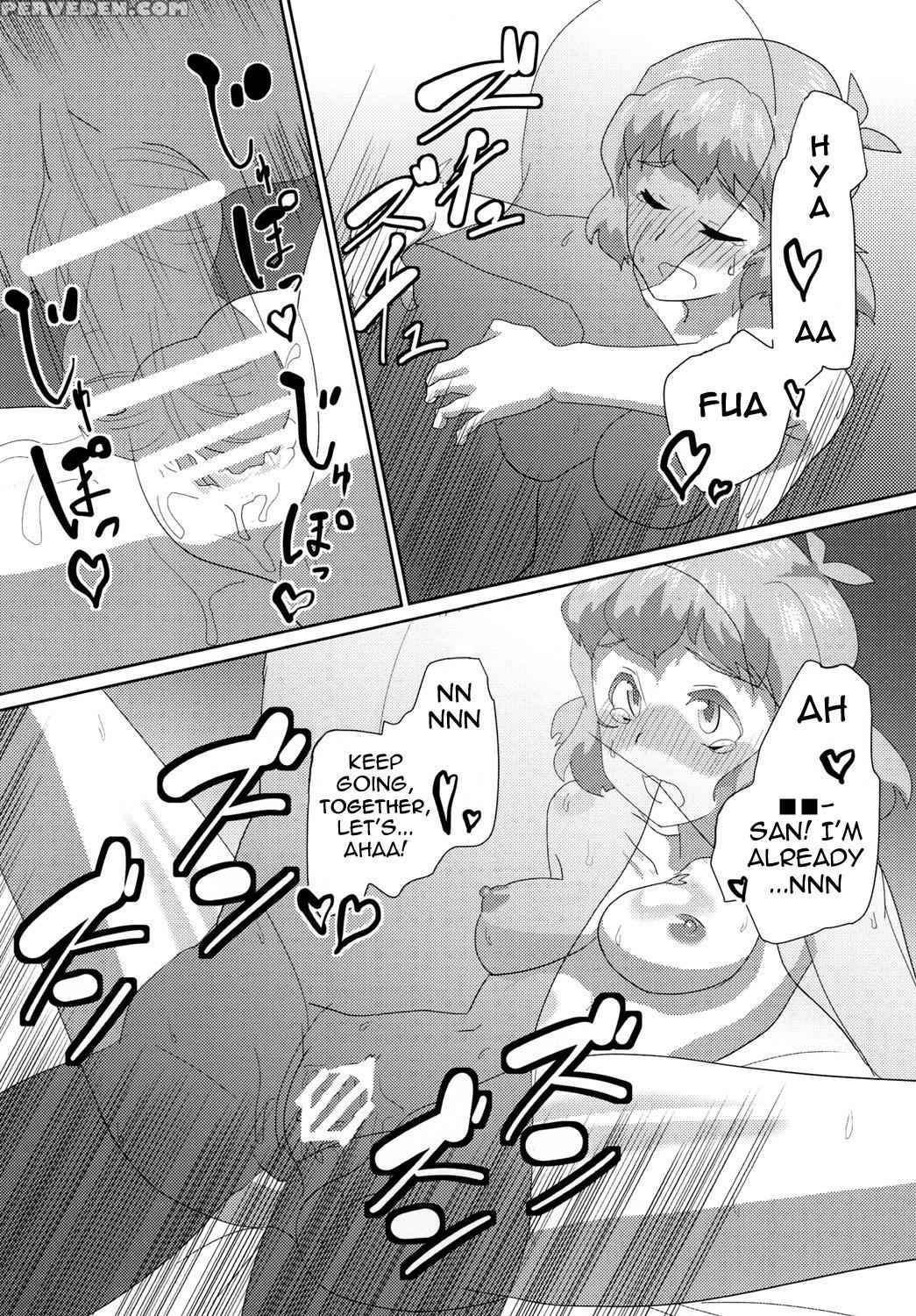 [kamatsukatei (sori)] Bikkie To Icha Love Ecchi Suru Hon (senki Zesshou Symphogear) [english] [digital] 1