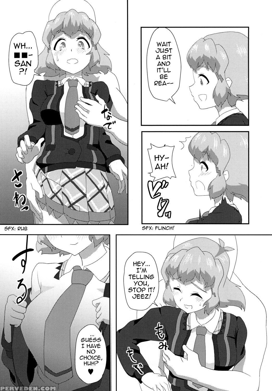 [kamatsukatei (sori)] Bikkie To Icha Love Ecchi Suru Hon (senki Zesshou Symphogear) [english] [digital] 1