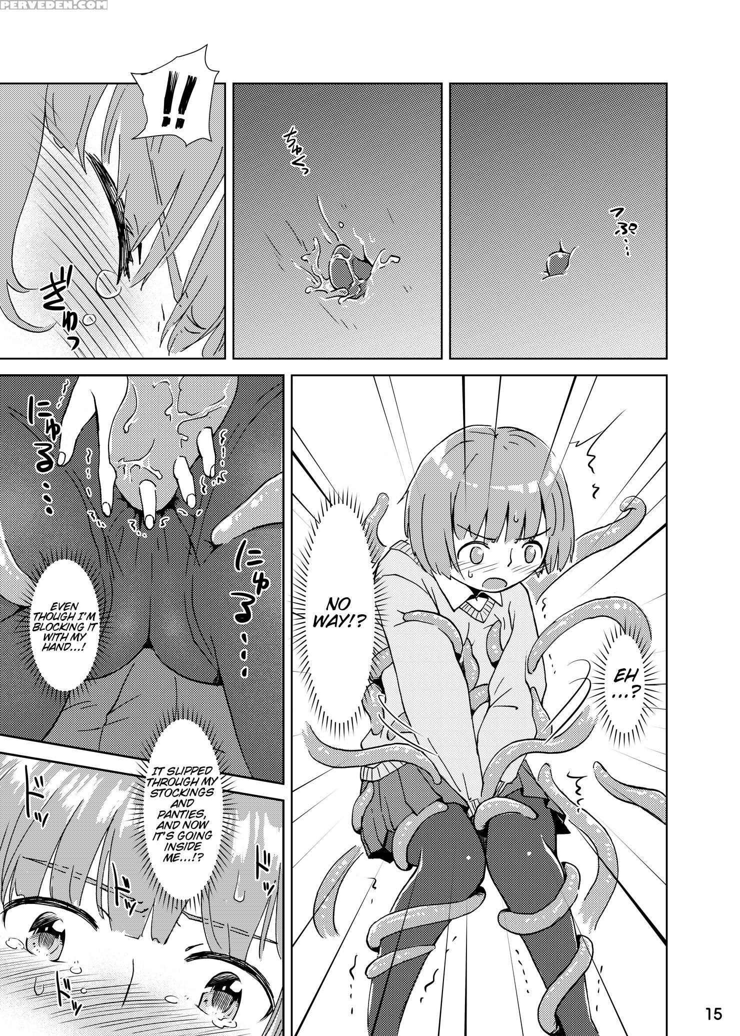[kamemushi (kaminaru Fuyu)] Syokusyu Tsukue [english] [atf] [digital] 1