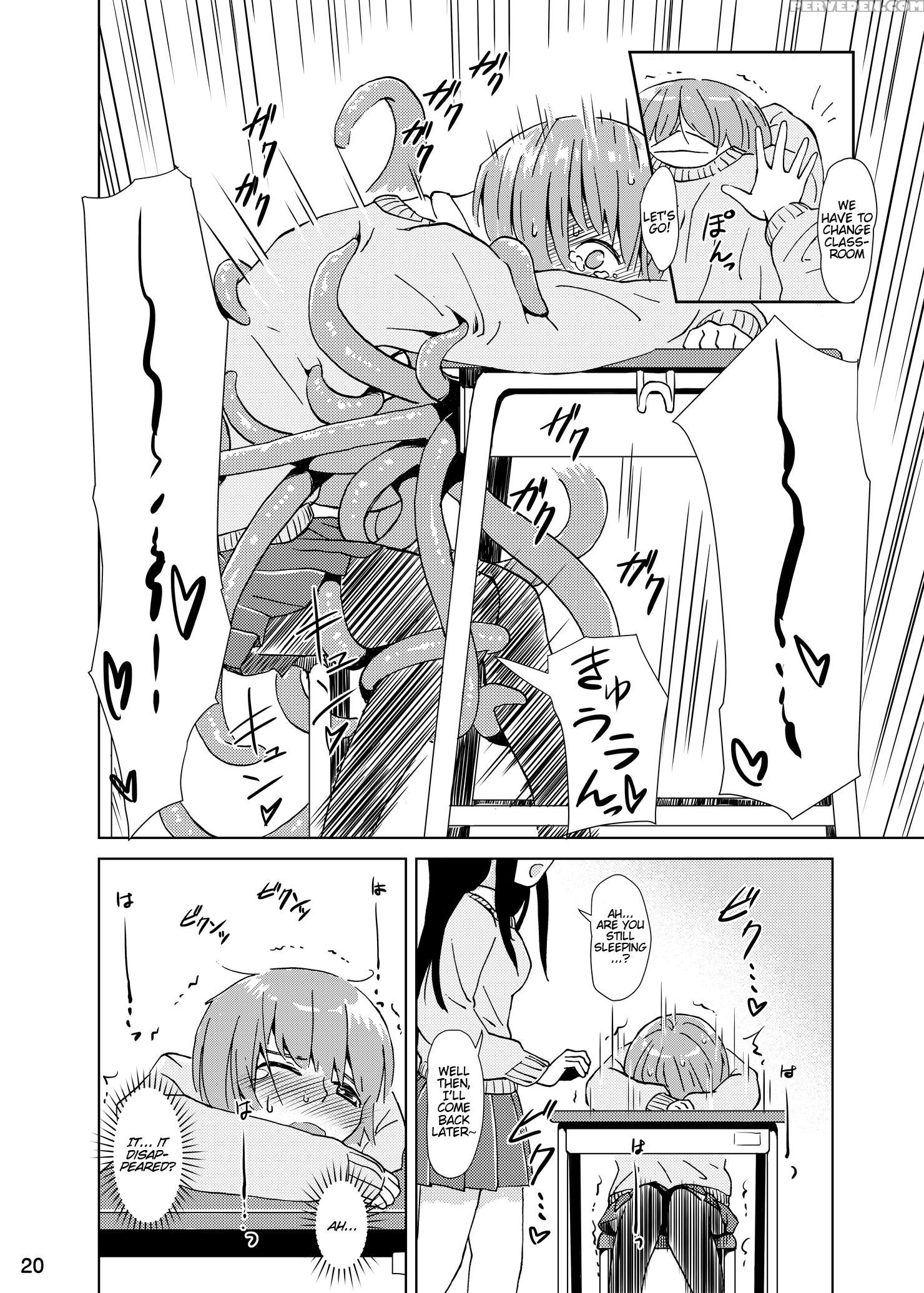 [kamemushi (kaminaru Fuyu)] Syokusyu Tsukue [english] [atf] [digital] 1