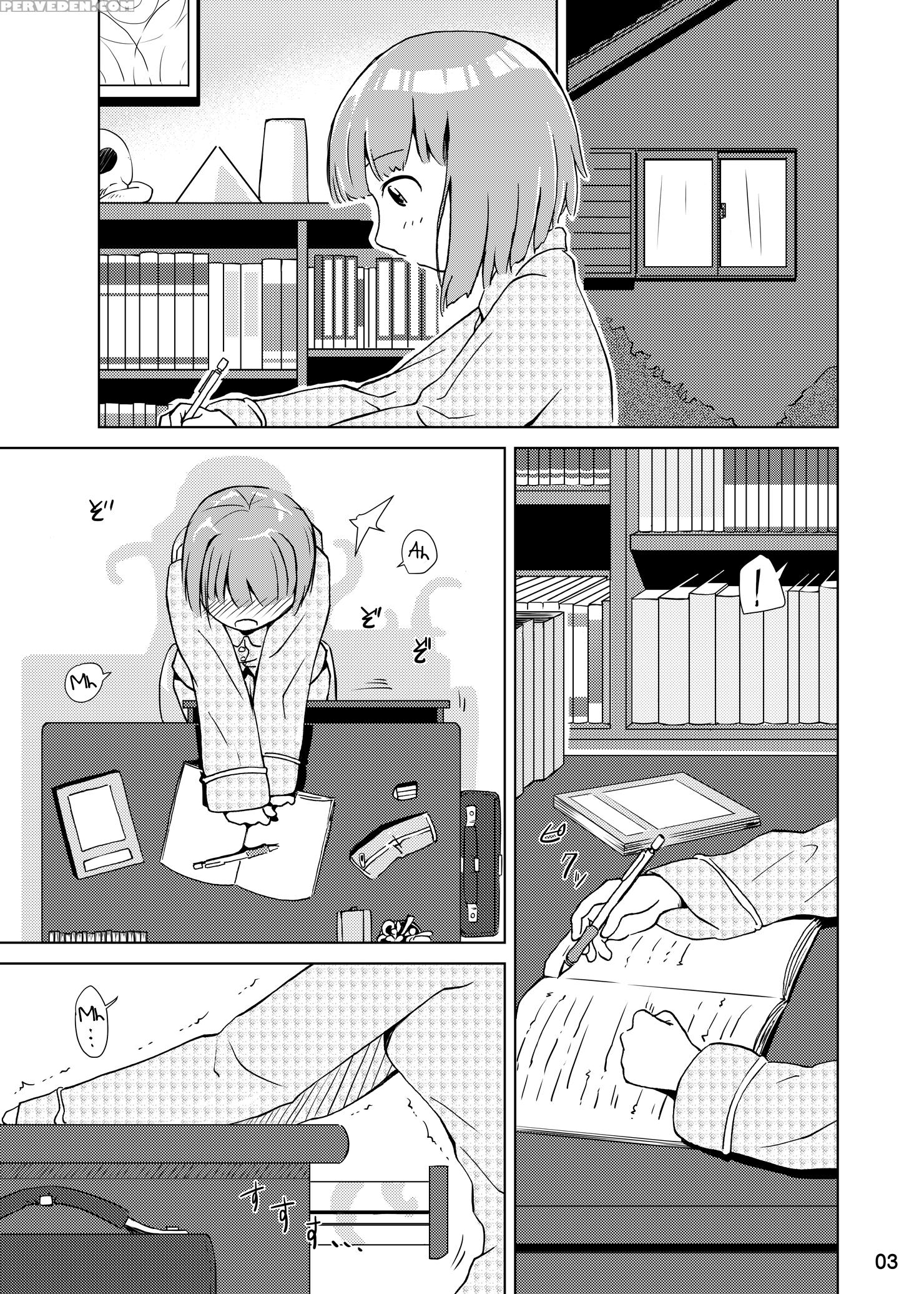 [kamemushi (kaminaru Fuyu)] Syokusyu Tsukue [english] [atf] [digital] 1