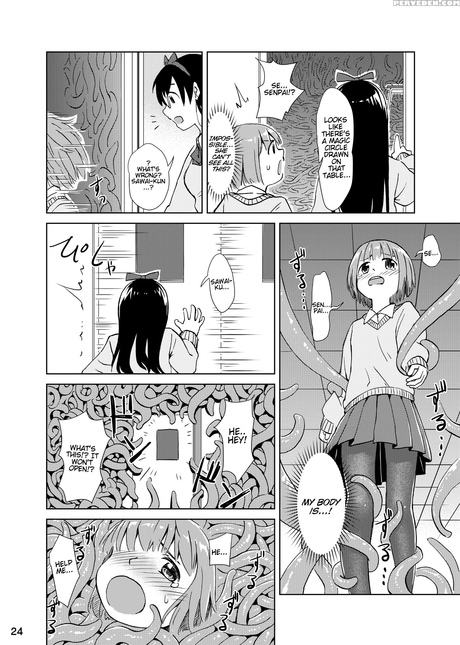 [kamemushi (kaminaru Fuyu)] Syokusyu Tsukue [english] [atf] [digital] 1