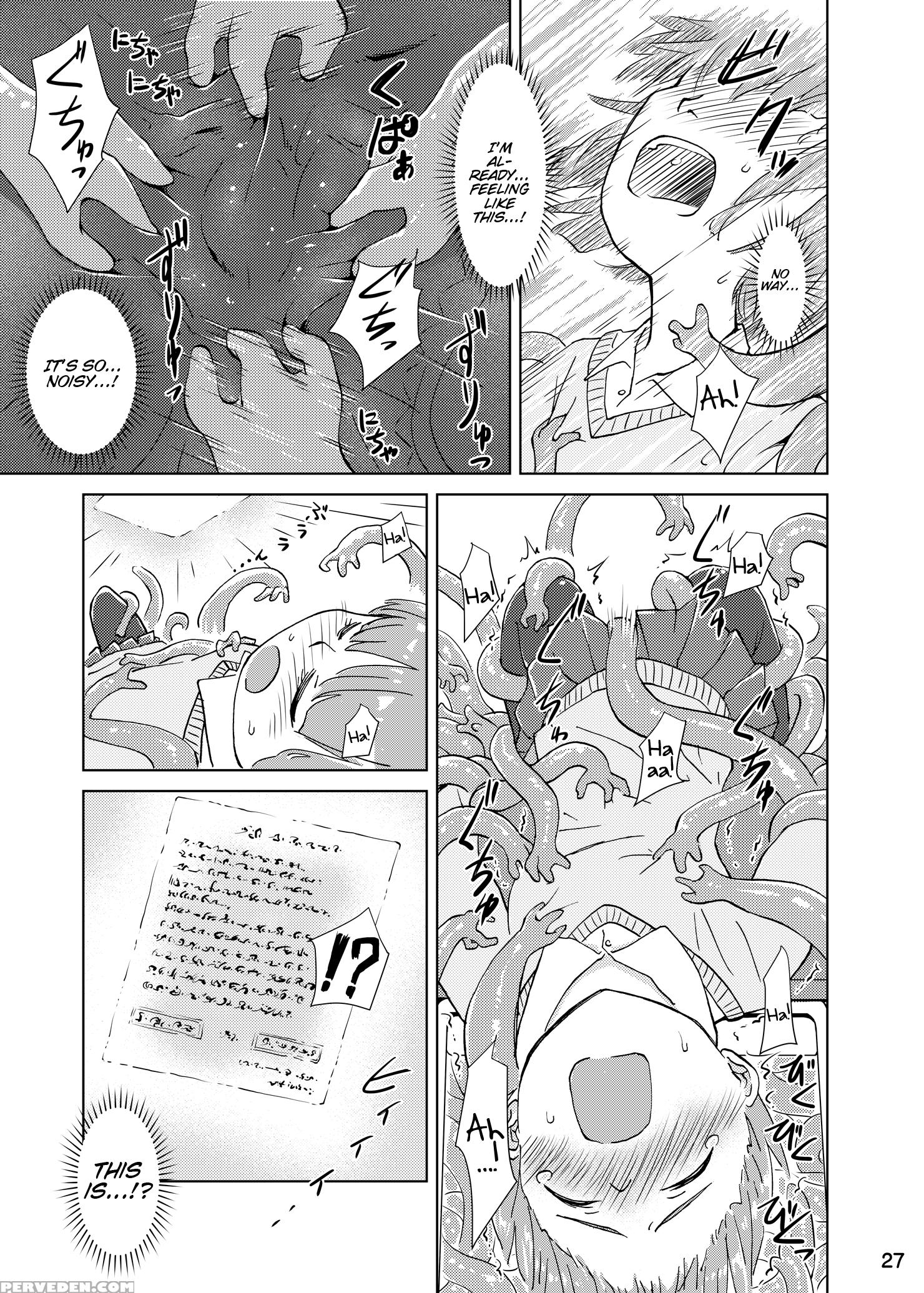 [kamemushi (kaminaru Fuyu)] Syokusyu Tsukue [english] [atf] [digital] 1