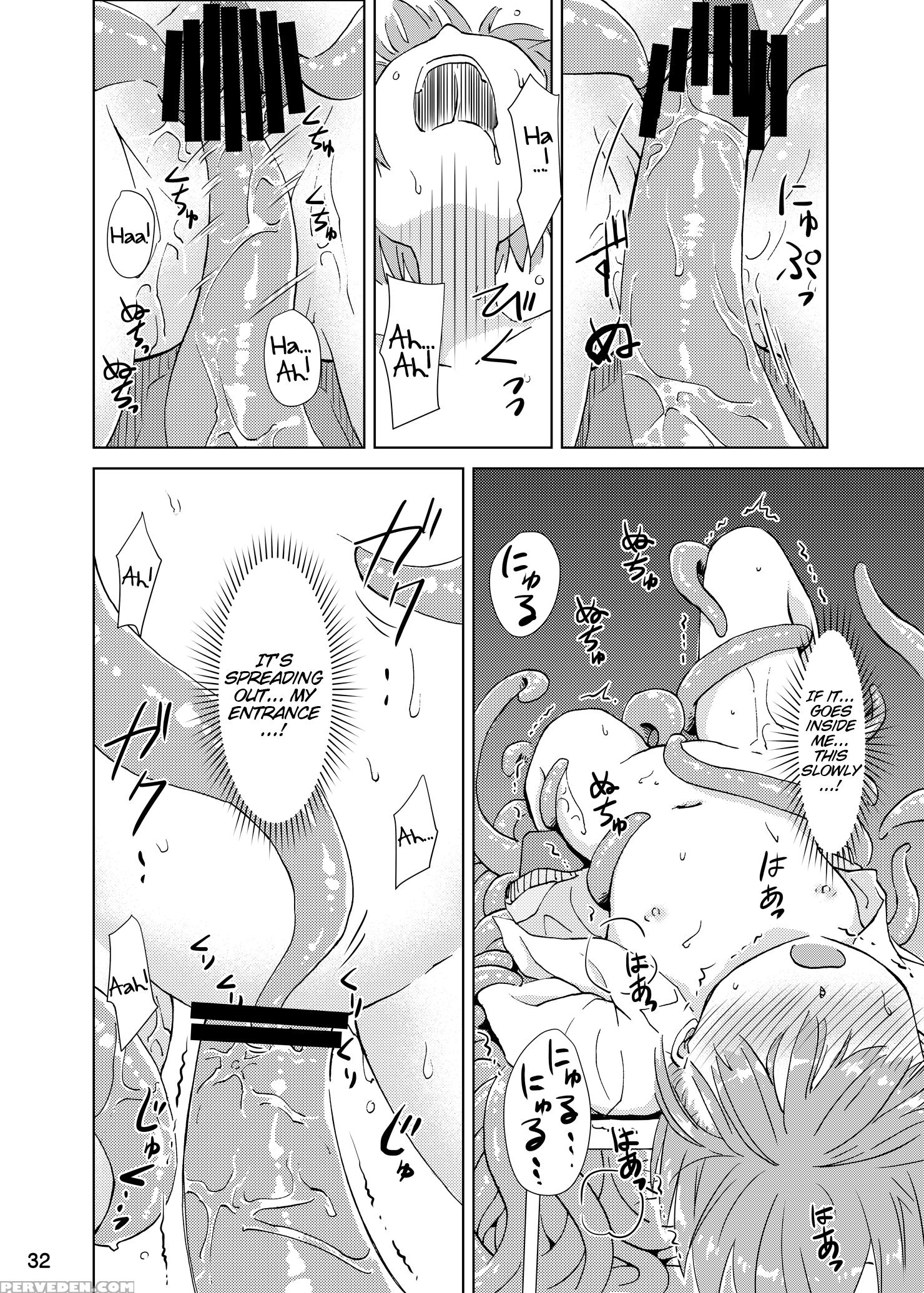 [kamemushi (kaminaru Fuyu)] Syokusyu Tsukue [english] [atf] [digital] 1