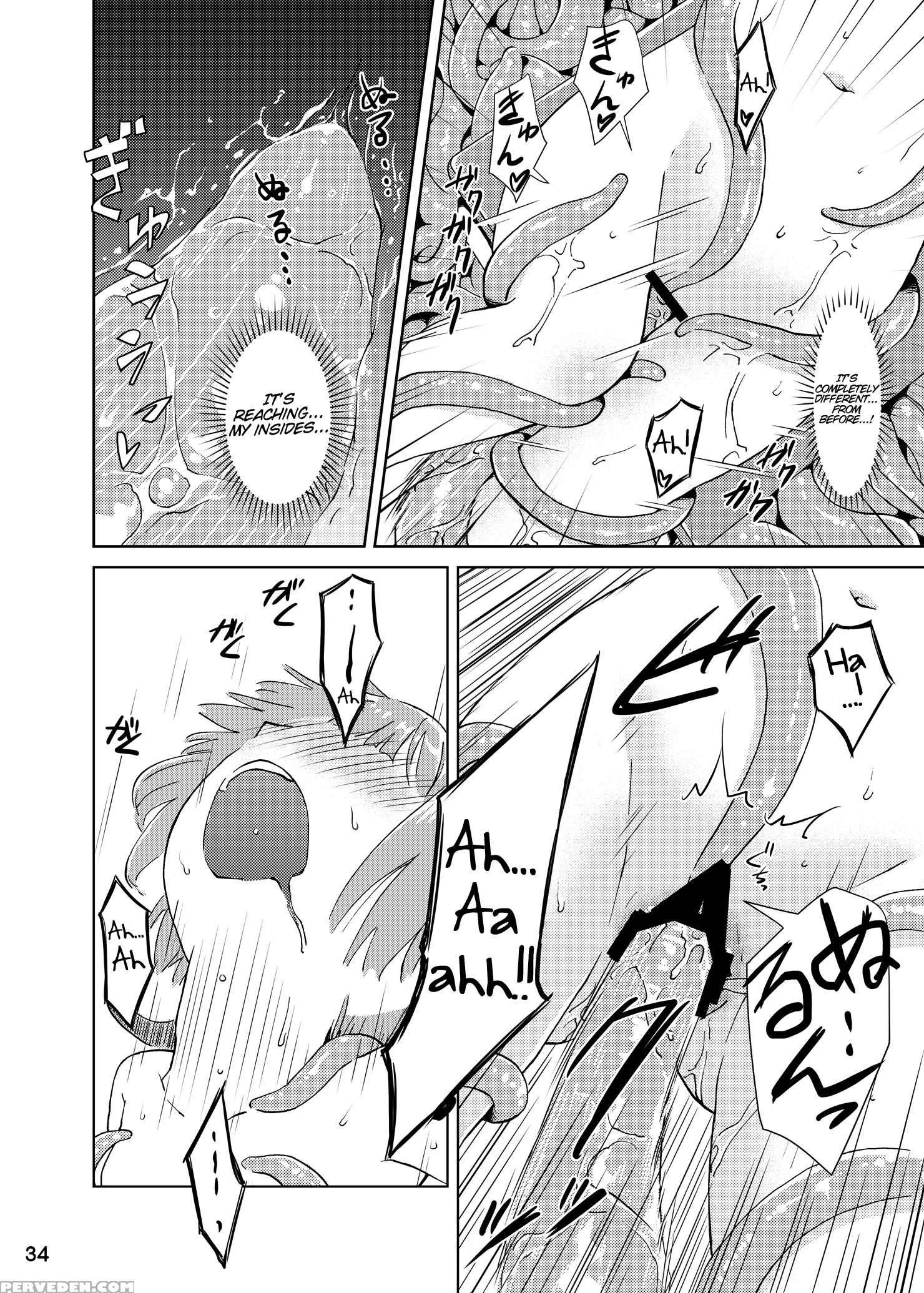 [kamemushi (kaminaru Fuyu)] Syokusyu Tsukue [english] [atf] [digital] 1