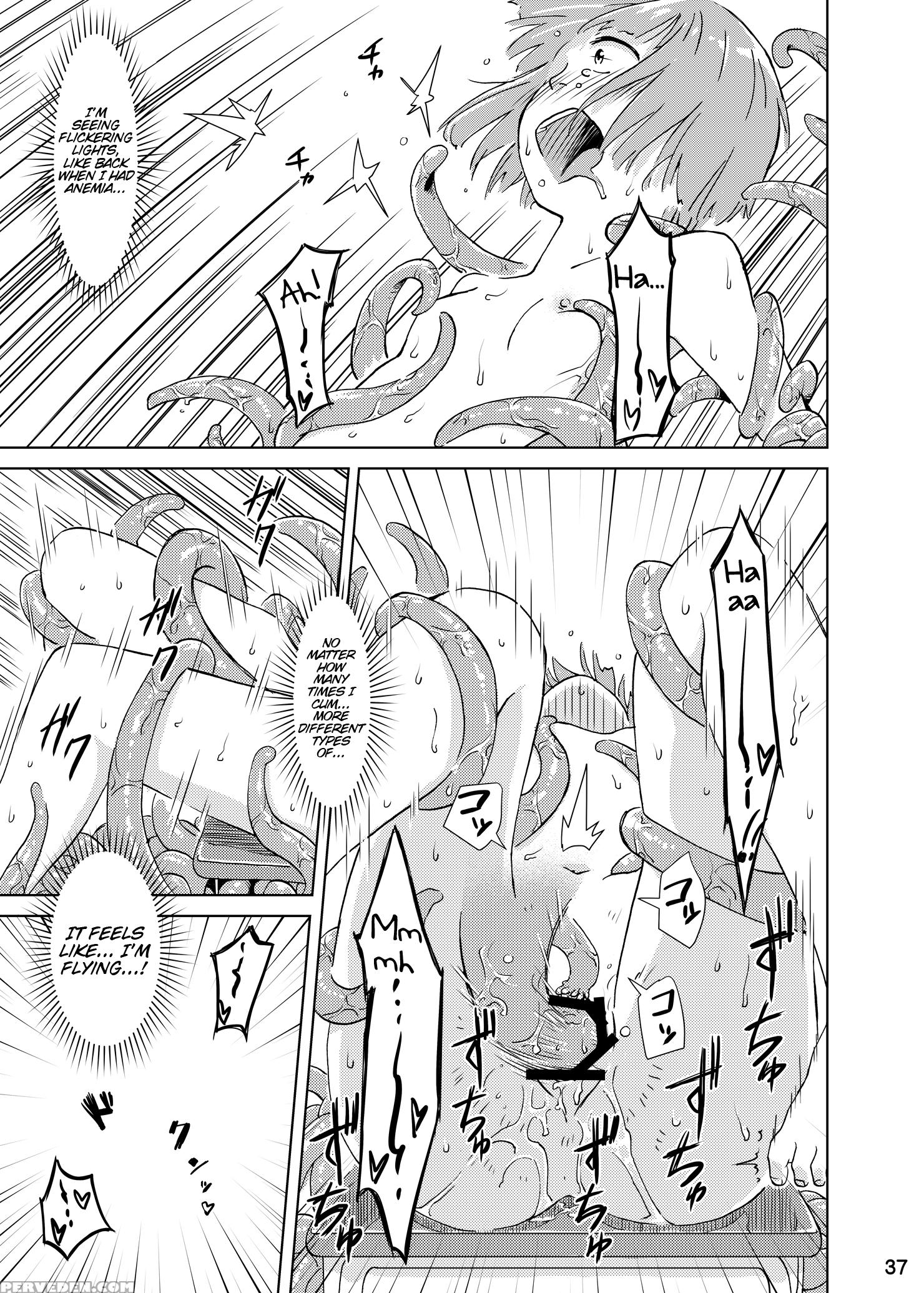 [kamemushi (kaminaru Fuyu)] Syokusyu Tsukue [english] [atf] [digital] 1