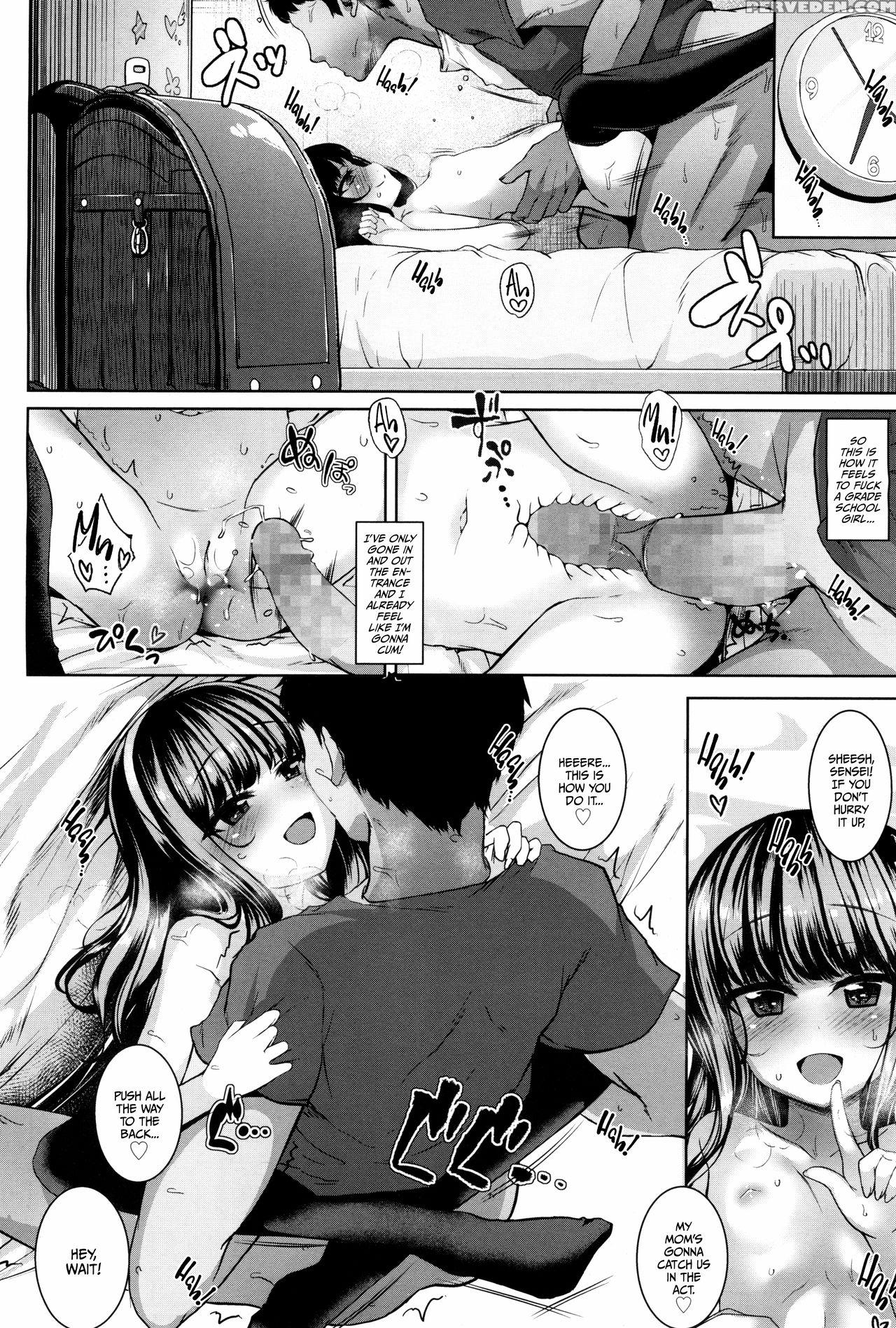 [kamita] Poison Lolita Complex (comic Lo 2017-12) [english] [dame Ningen] 1