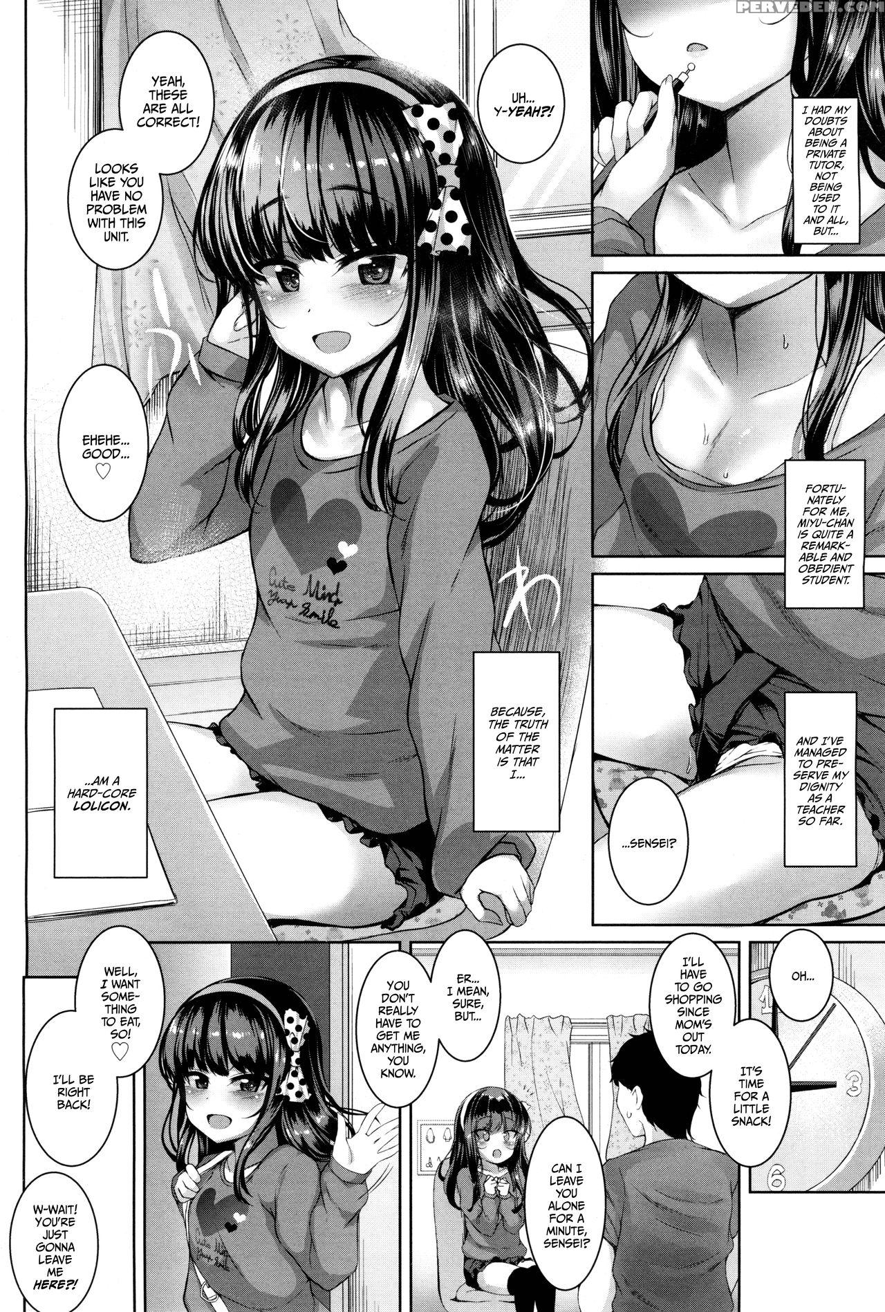 [kamita] Poison Lolita Complex (comic Lo 2017-12) [english] [dame Ningen] 1