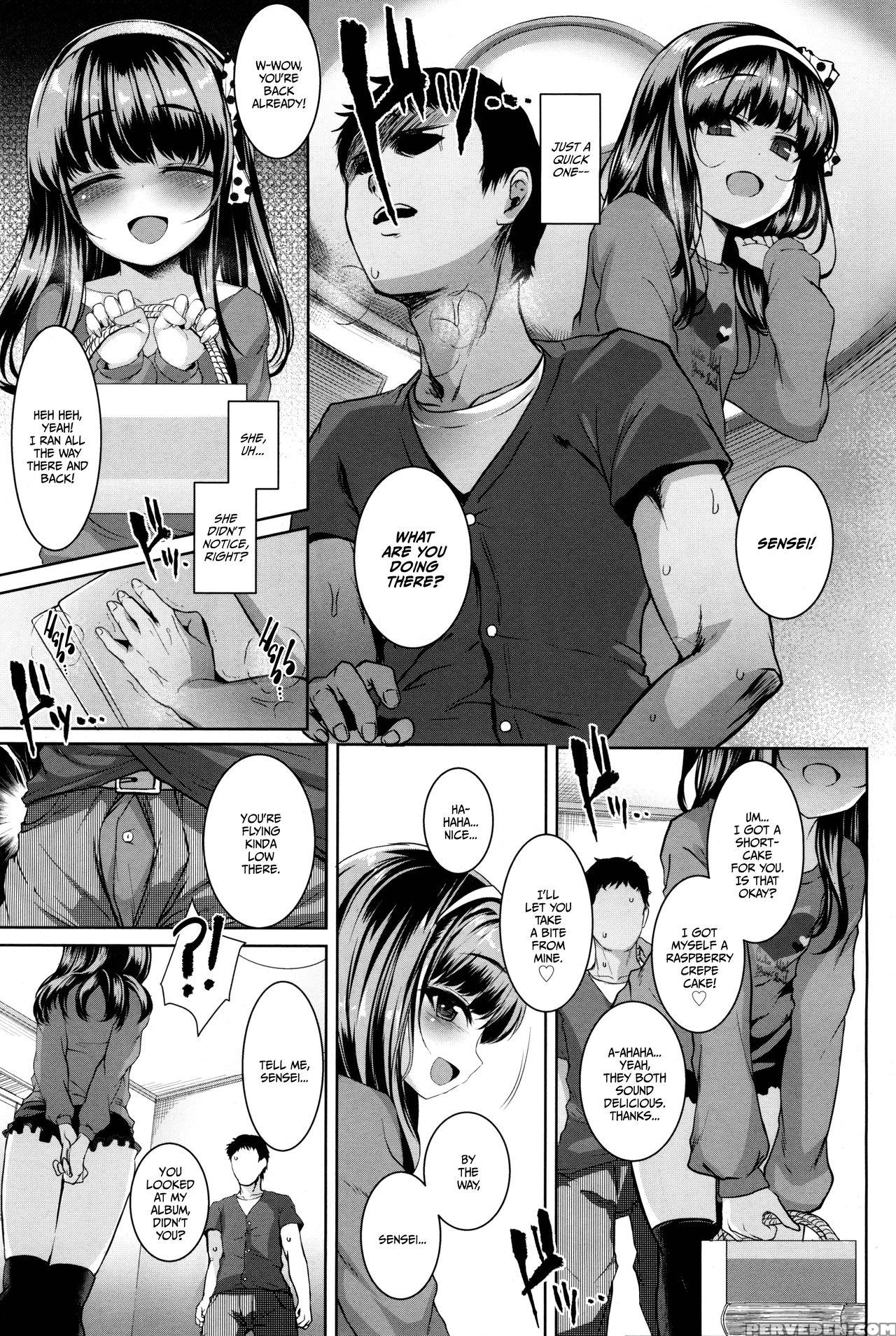 [kamita] Poison Lolita Complex (comic Lo 2017-12) [english] [dame Ningen] 1